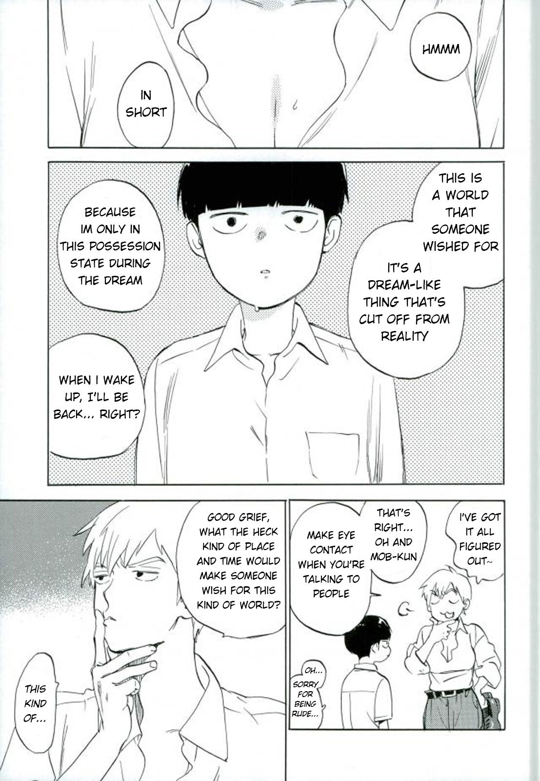 (SPARK12) [perinpo (蛇龍どくろ)] 霊幻新隆28歳、弟子とおねショタしちゃいまして。 (モブサイコ100) [英訳]