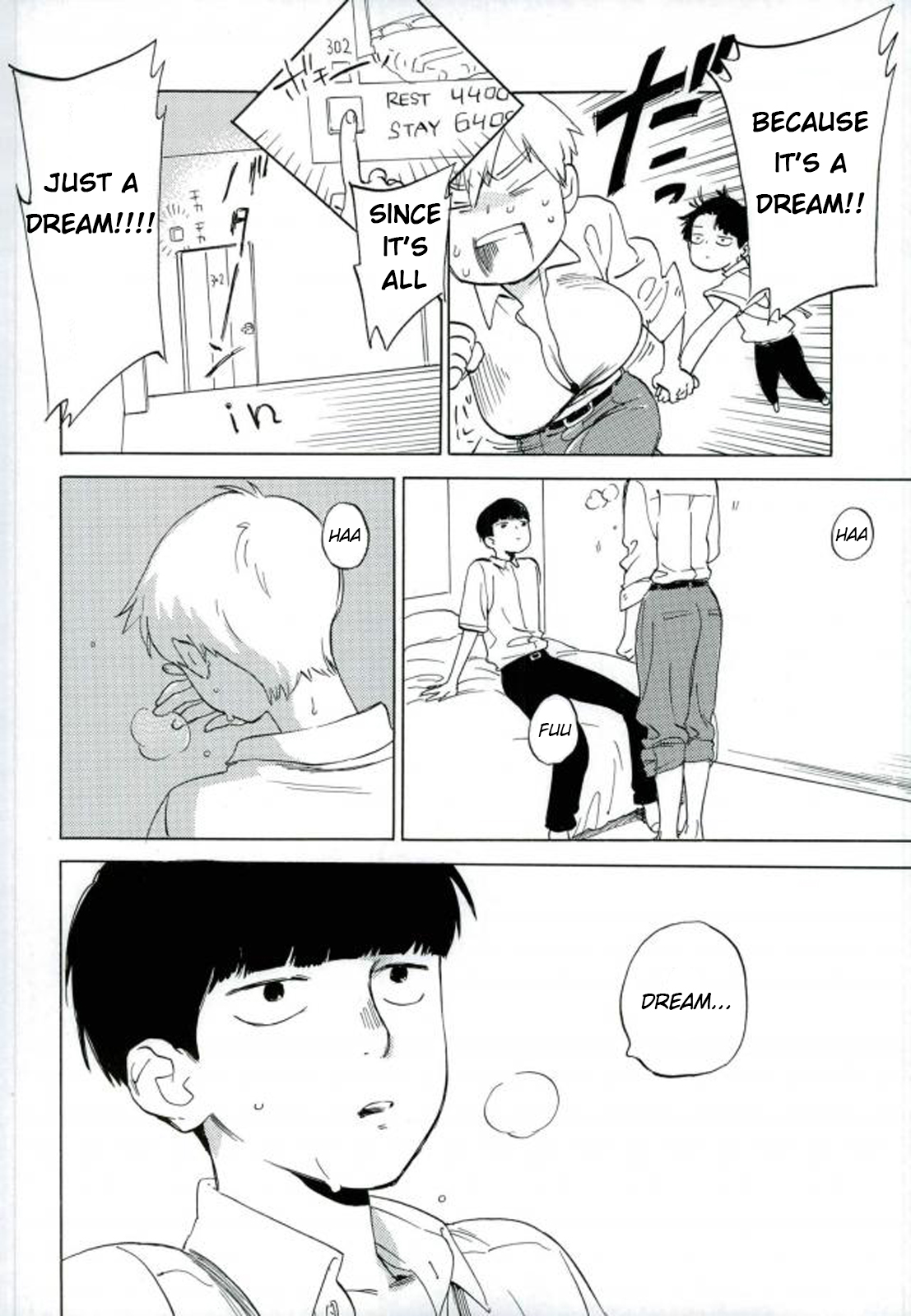 (SPARK12) [perinpo (蛇龍どくろ)] 霊幻新隆28歳、弟子とおねショタしちゃいまして。 (モブサイコ100) [英訳]