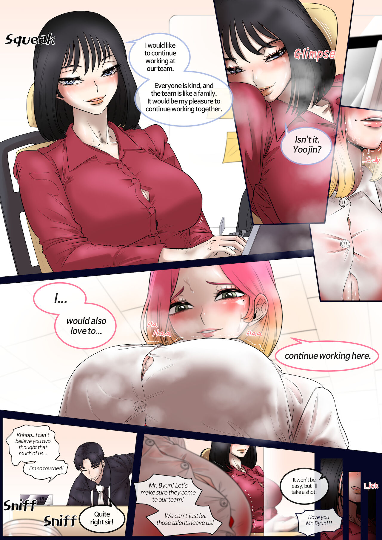 [호태자] New Recruit 1 [英語]
