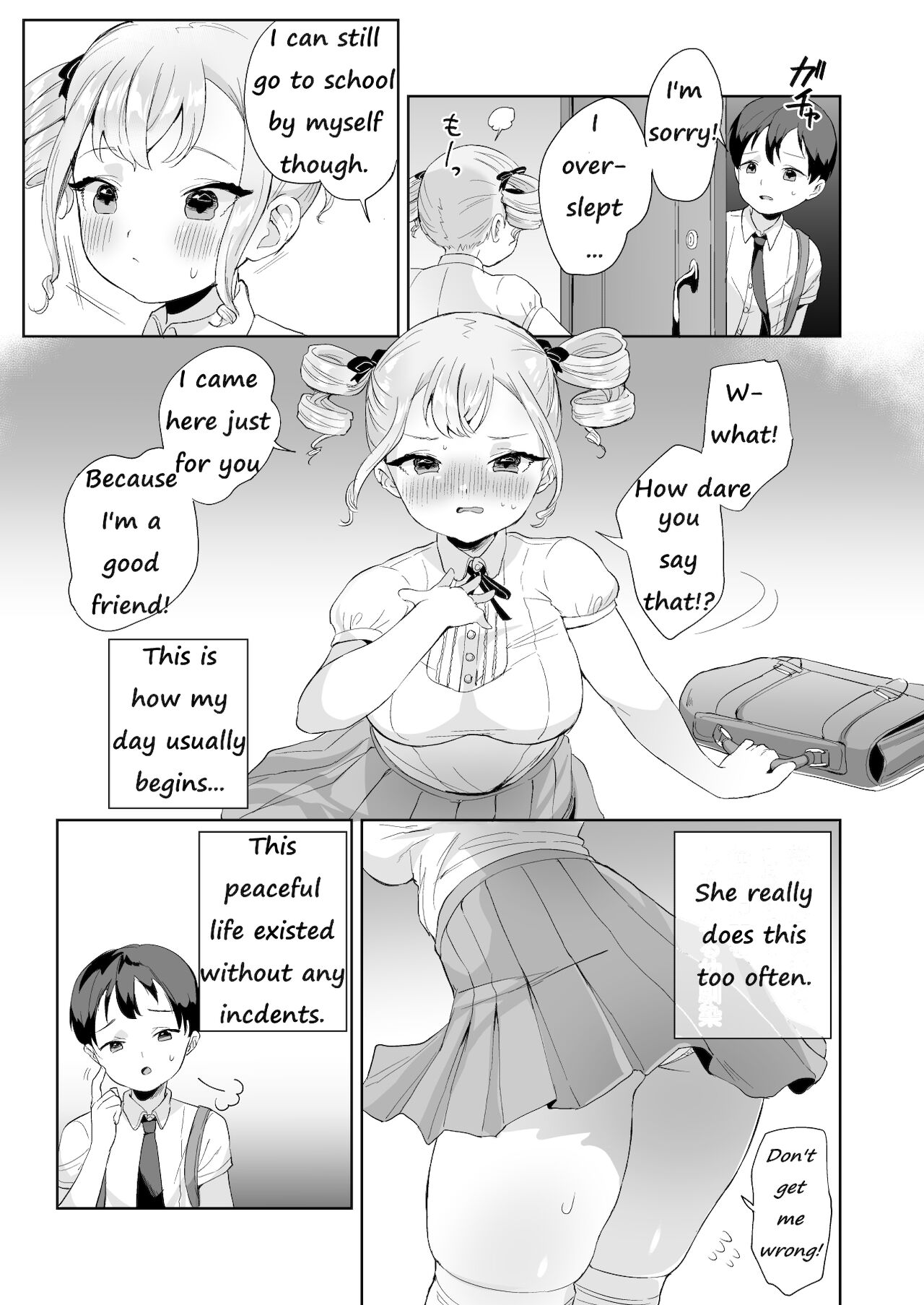 [ウシノマルヤキ (うしのみや)] 無知なお嬢様を好き放題する本 [英訳] [DL版]