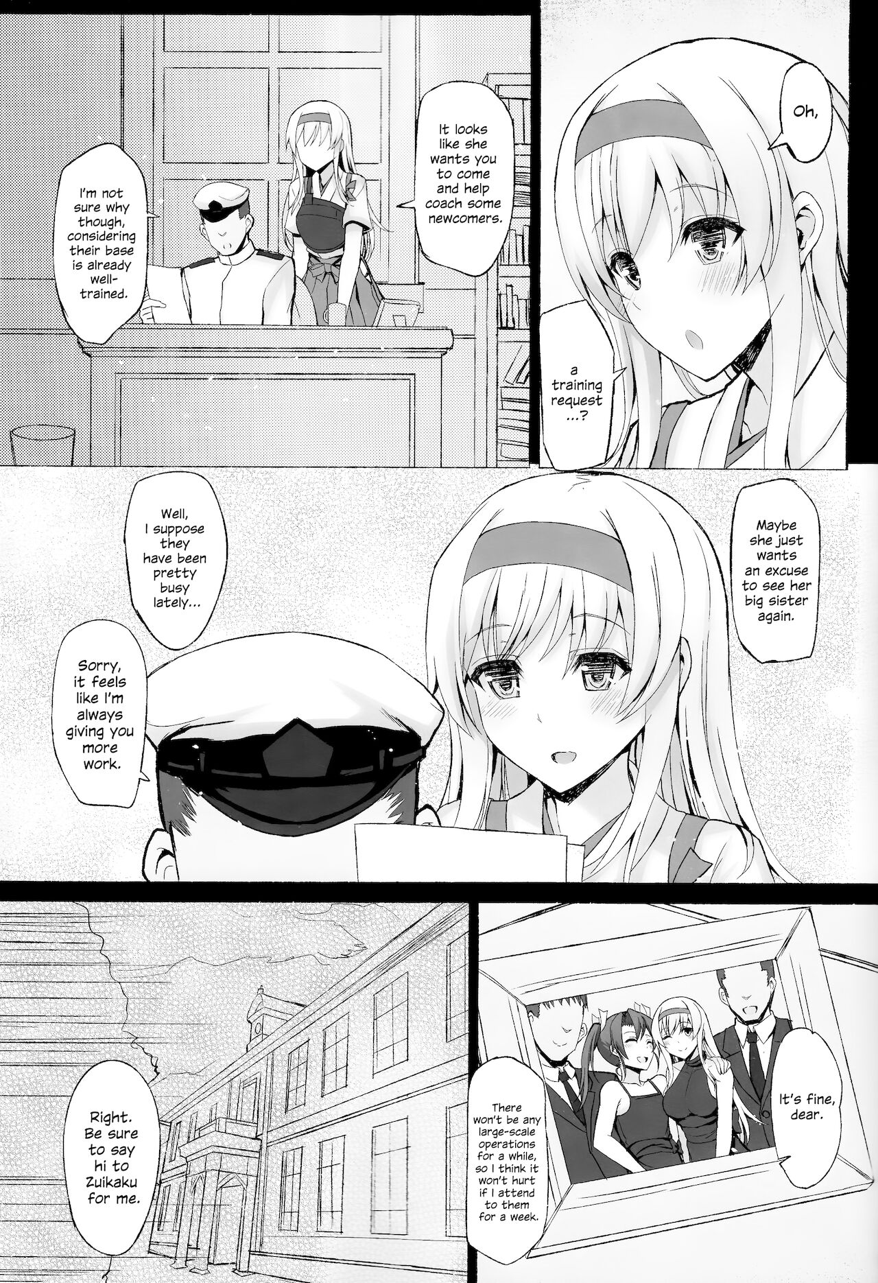 (C92) [Inst (Interstellar)] XXXXXX (艦隊これくしょん -艦これ-) [英訳]