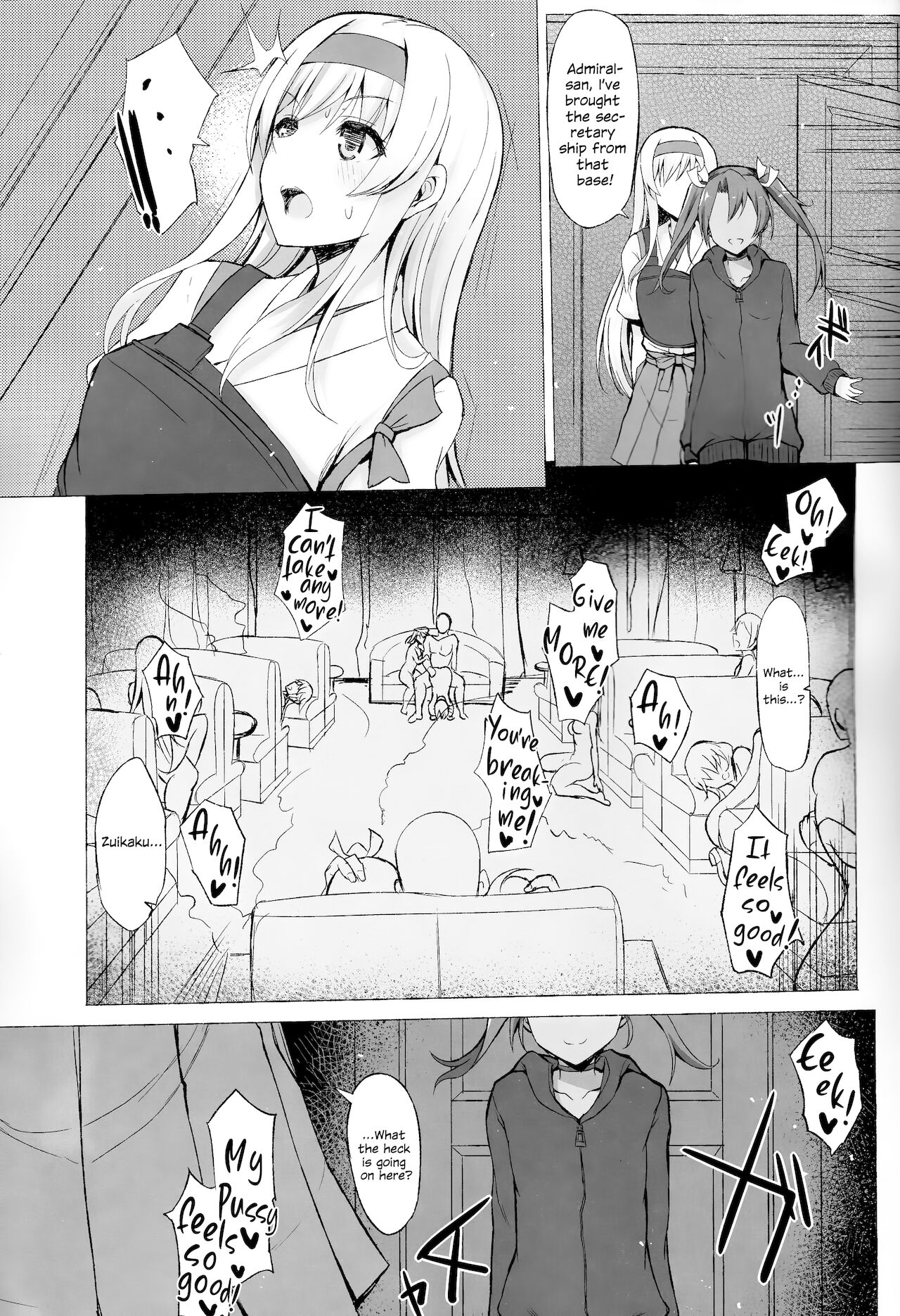 (C92) [Inst (Interstellar)] XXXXXX (艦隊これくしょん -艦これ-) [英訳]