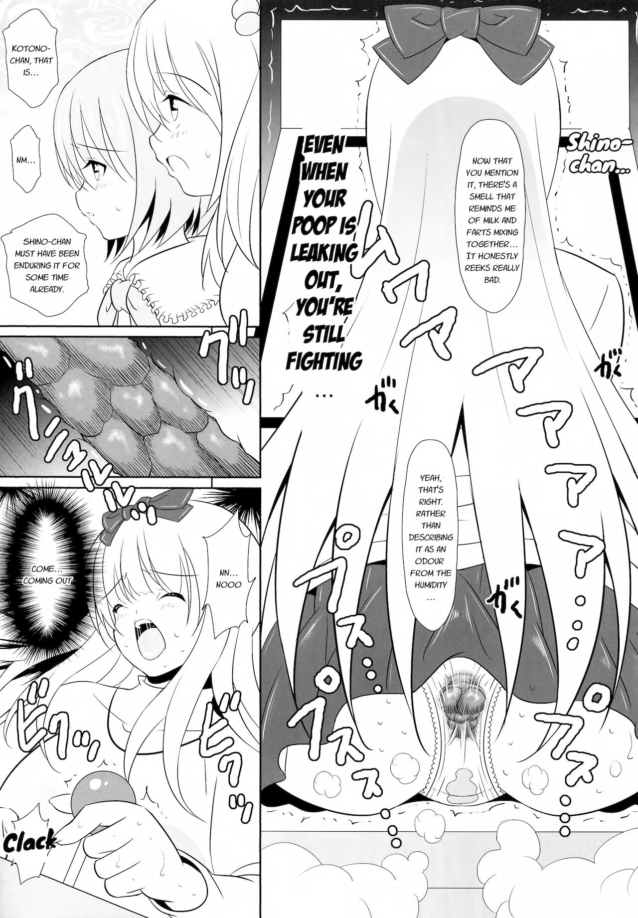 (C92) [Nymphy Fine Fresh (ILLI)] BRILLIANT BEBOP GIRL 2 [英訳]