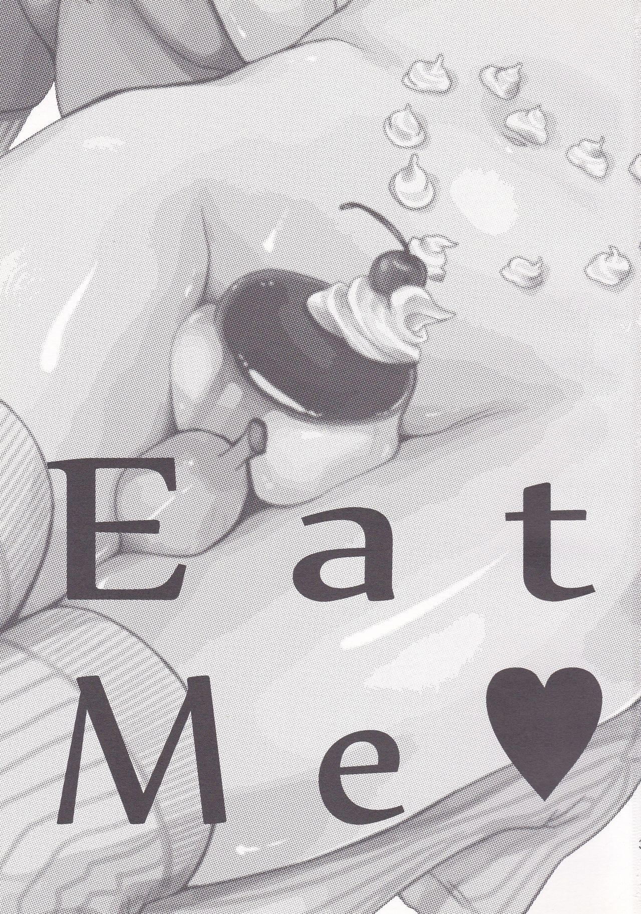 (C87) [chouchou (清宮涼)] Eat Me [中国翻訳]