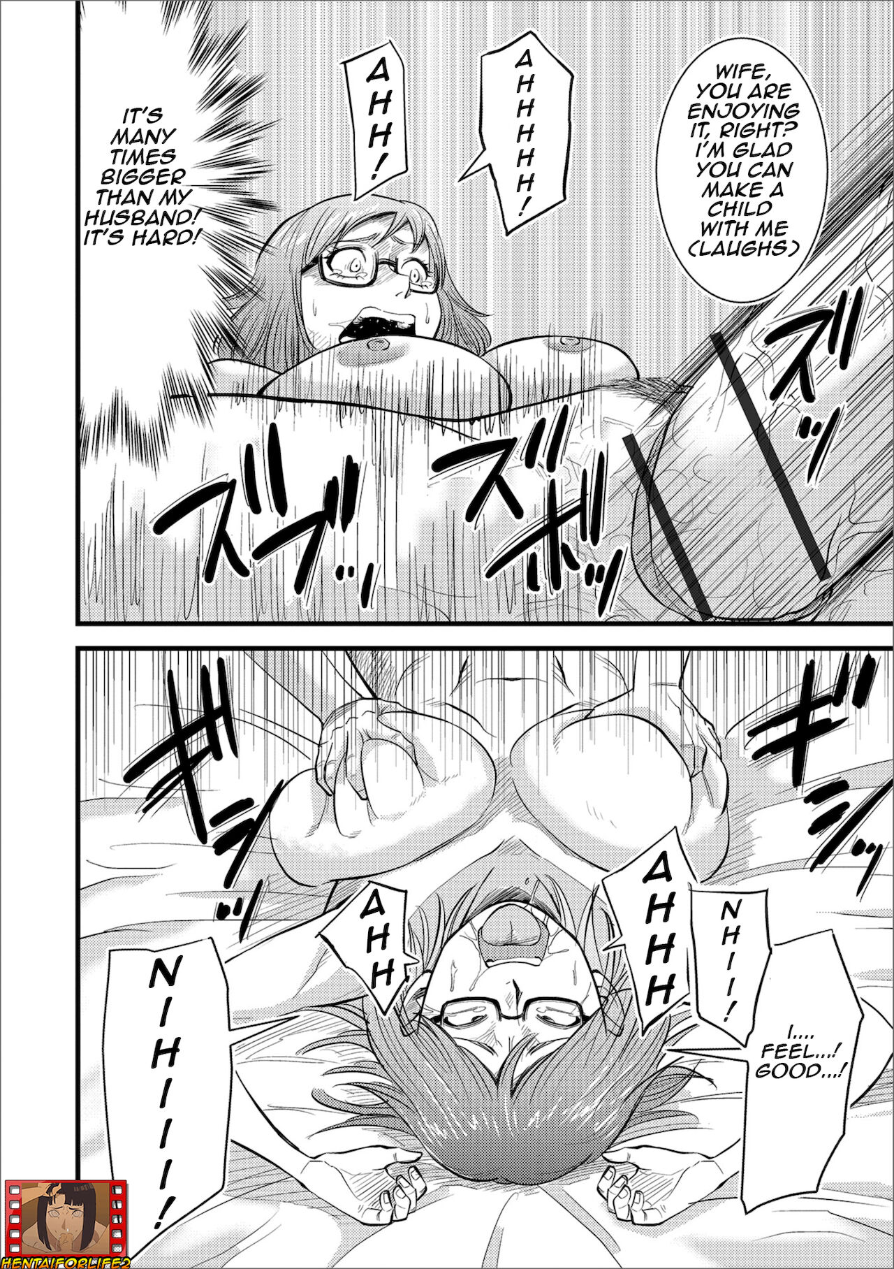 [Nobishiro] Dairi Haramase