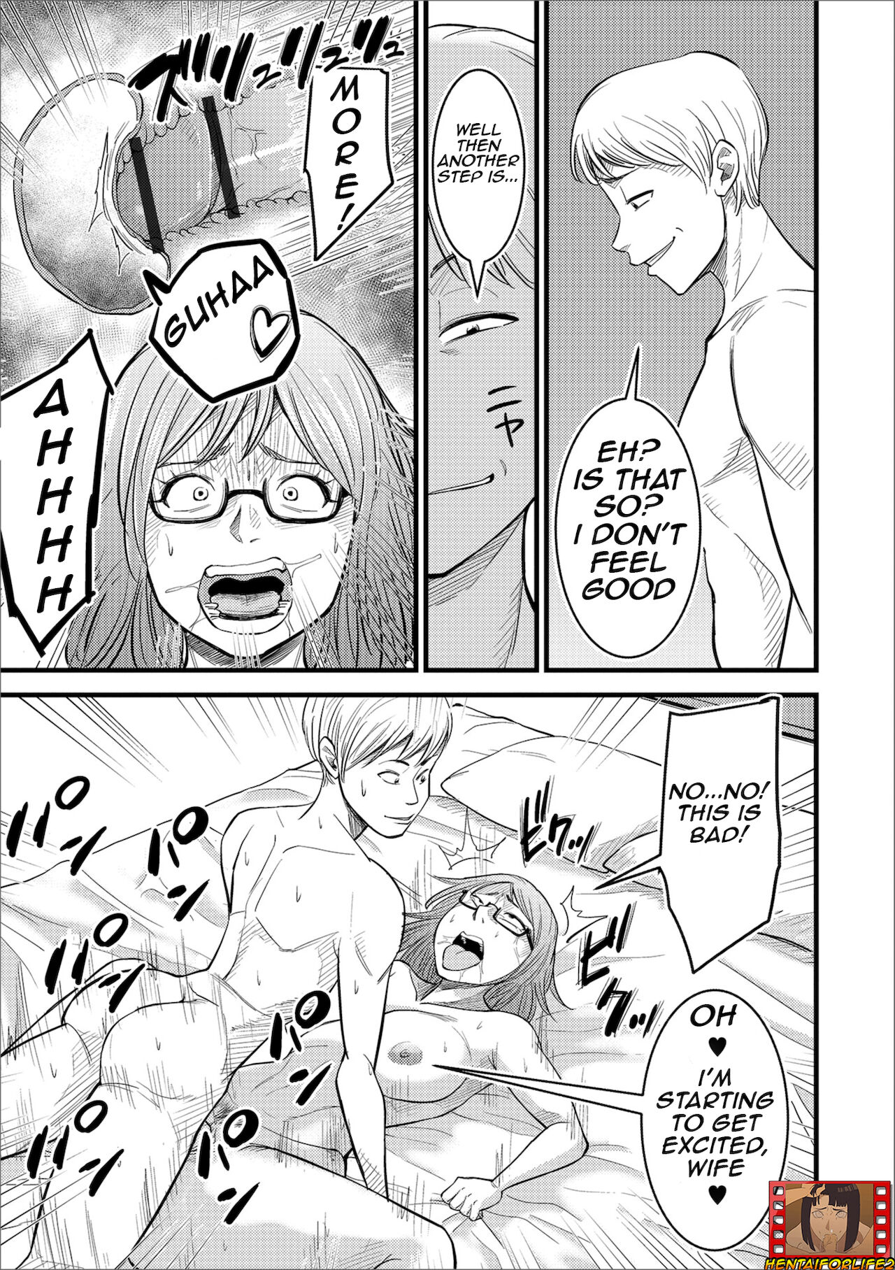 [Nobishiro] Dairi Haramase