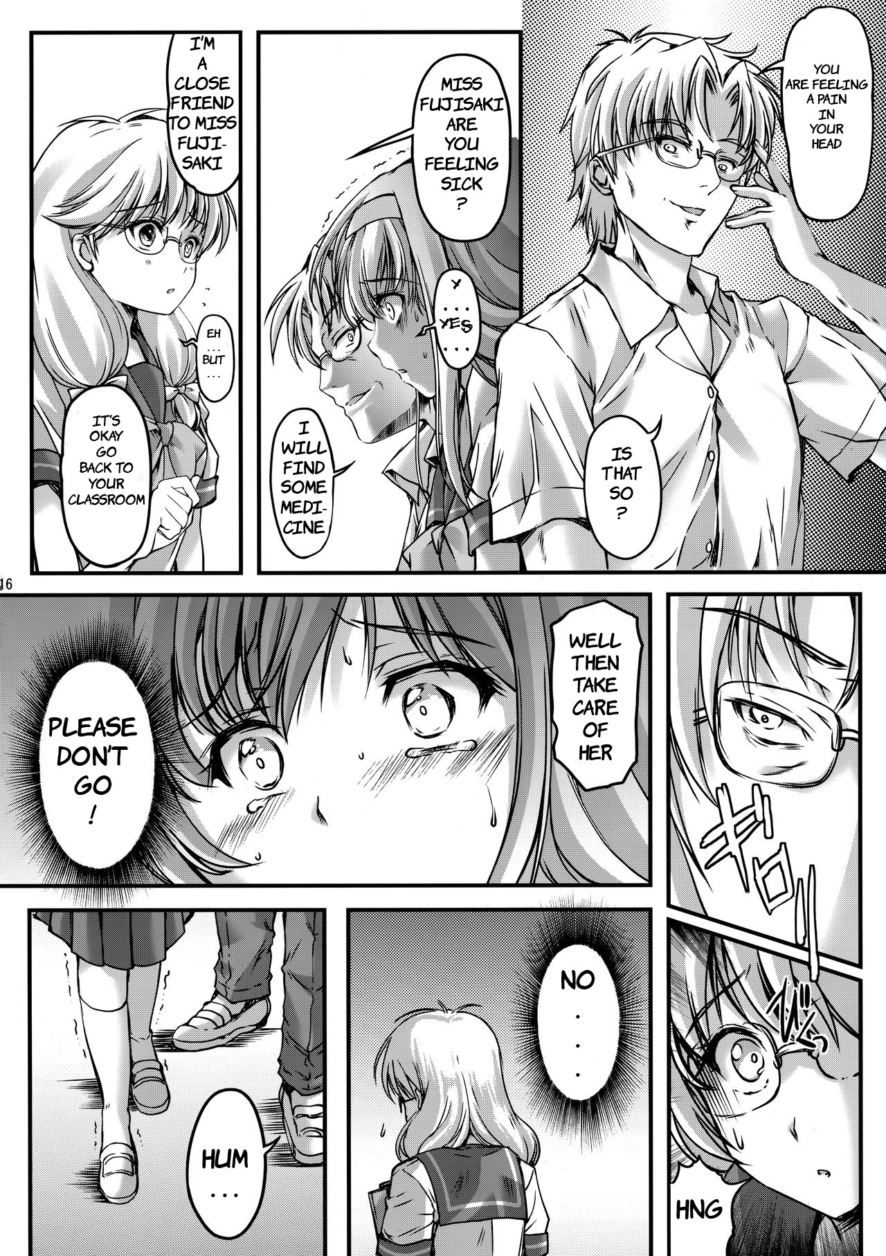 (C93) [HIGH RISK REVOLUTION (あいざわひろし、岩崎啓眞)] 詩織 第四章 二人目の主人(上巻) 新装版 (ときめきメモリアル) [英訳]