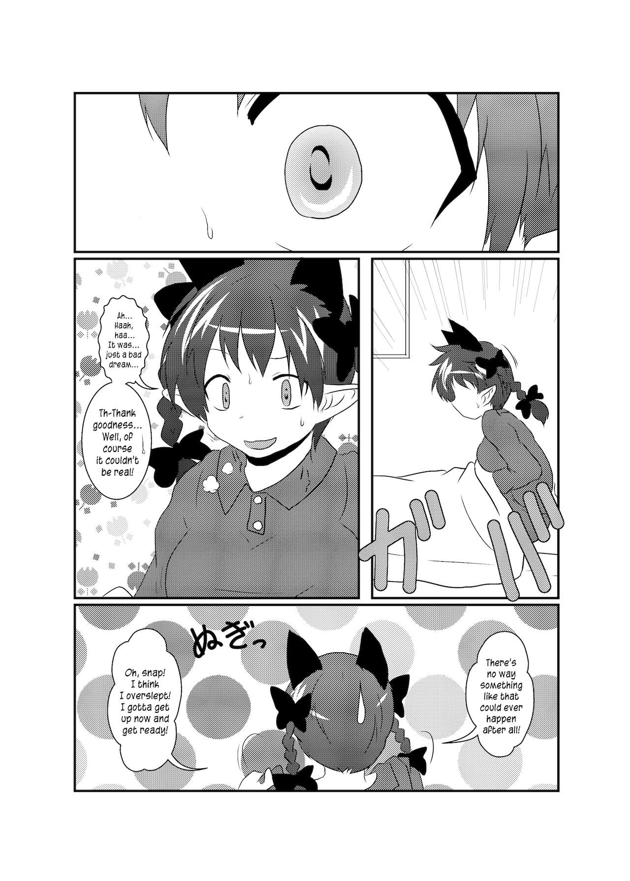 [あめしょー (三日月ネコ)] 101匹お燐ちゃん (東方Project) [英訳] [DL版]