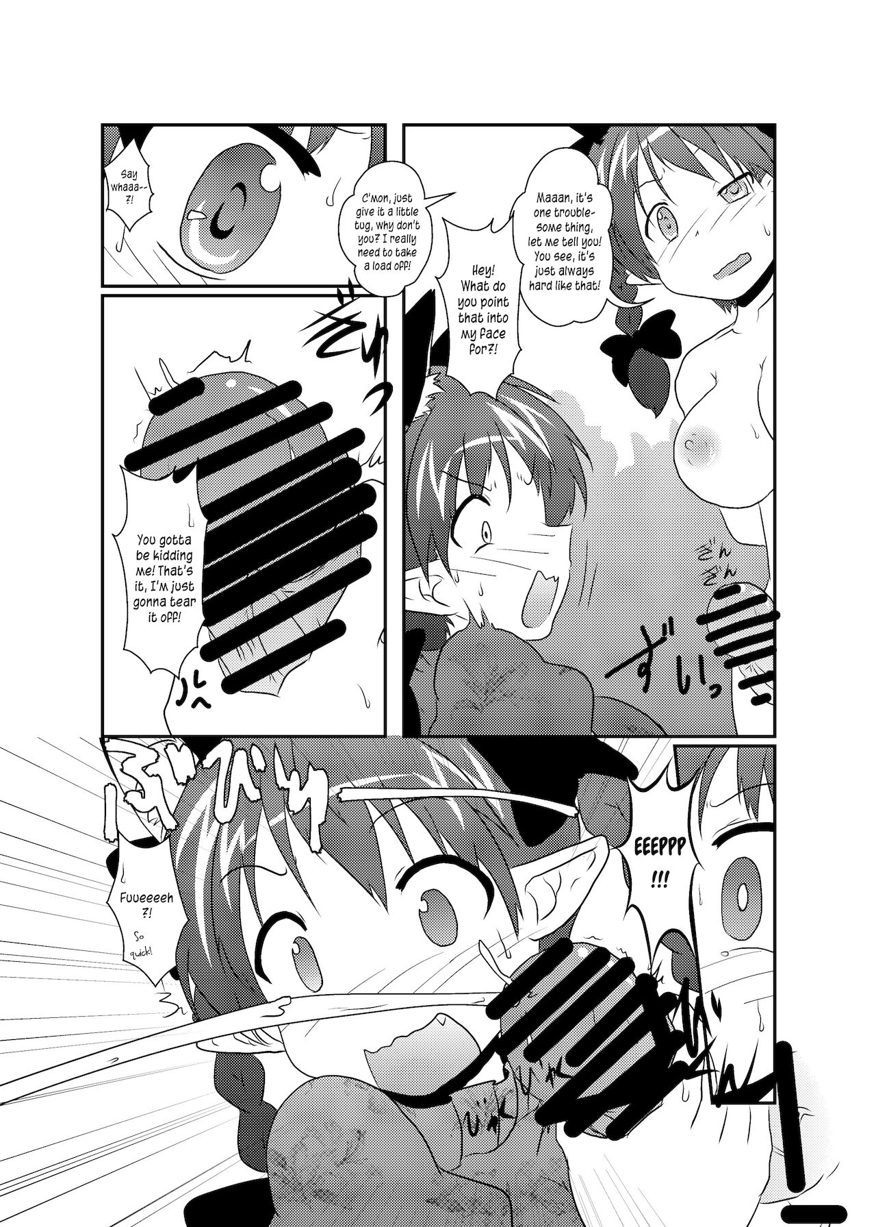 [あめしょー (三日月ネコ)] 101匹お燐ちゃん (東方Project) [英訳] [DL版]