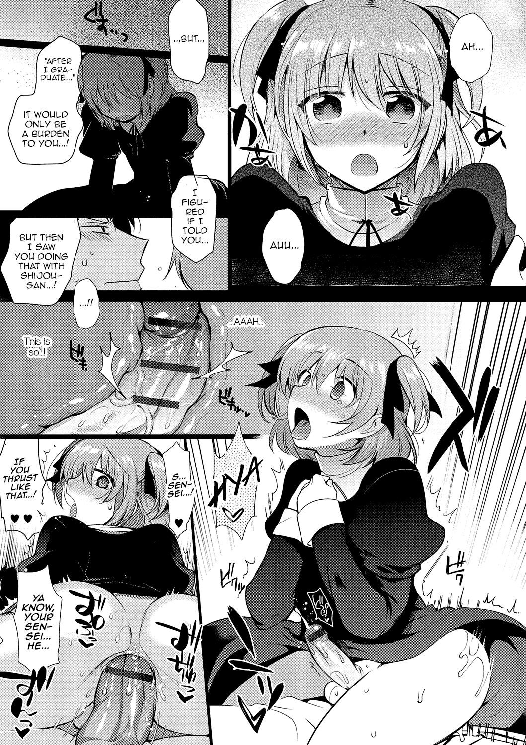 [桐下悠司] 私立男の娘学園 [英訳]
