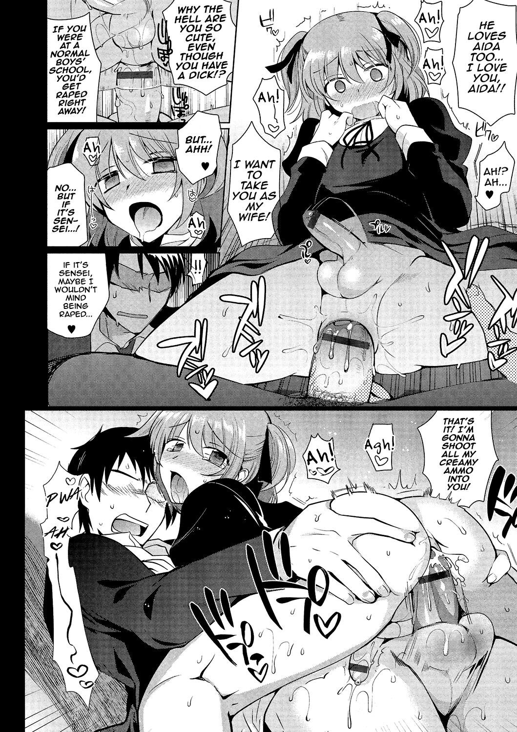 [桐下悠司] 私立男の娘学園 [英訳]