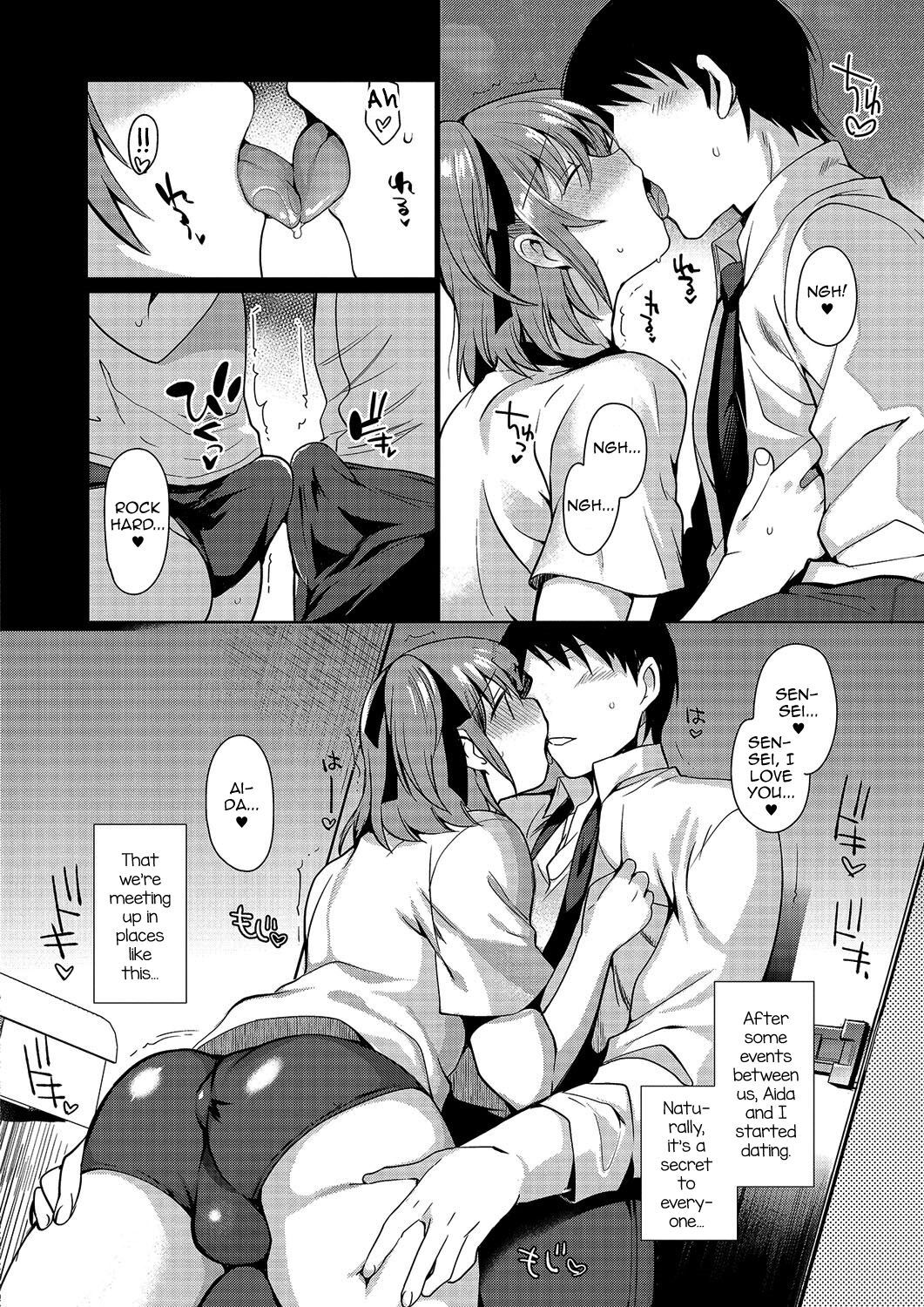[桐下悠司] 私立男の娘学園 [英訳]