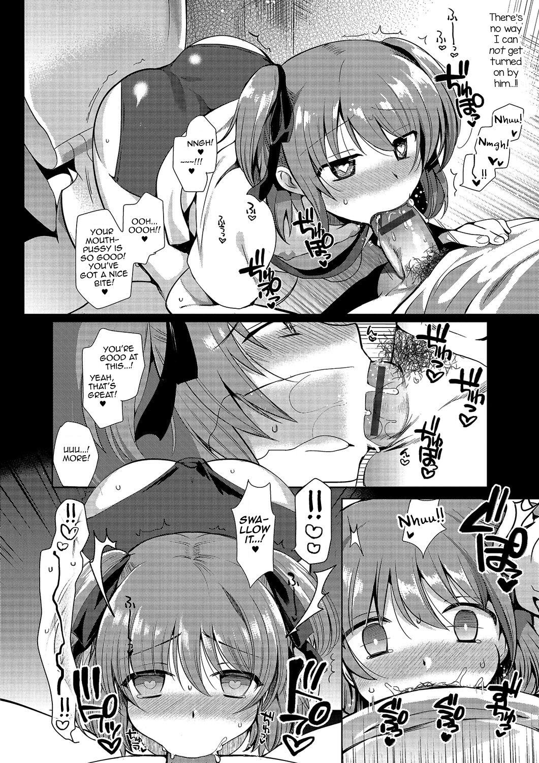 [桐下悠司] 私立男の娘学園 [英訳]