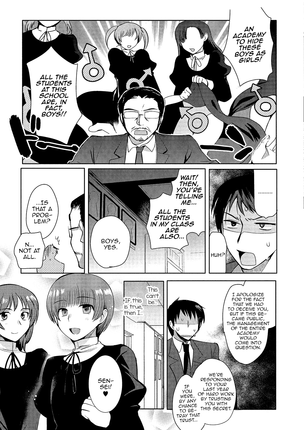[桐下悠司] 私立男の娘学園 [英訳]
