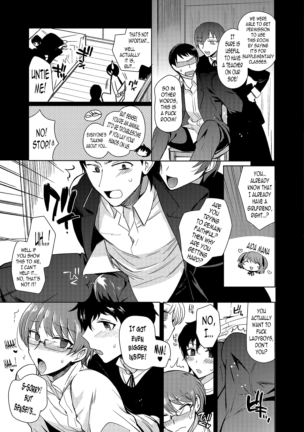 [桐下悠司] 私立男の娘学園 [英訳]