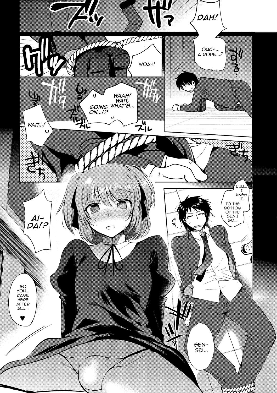[桐下悠司] 私立男の娘学園 [英訳]