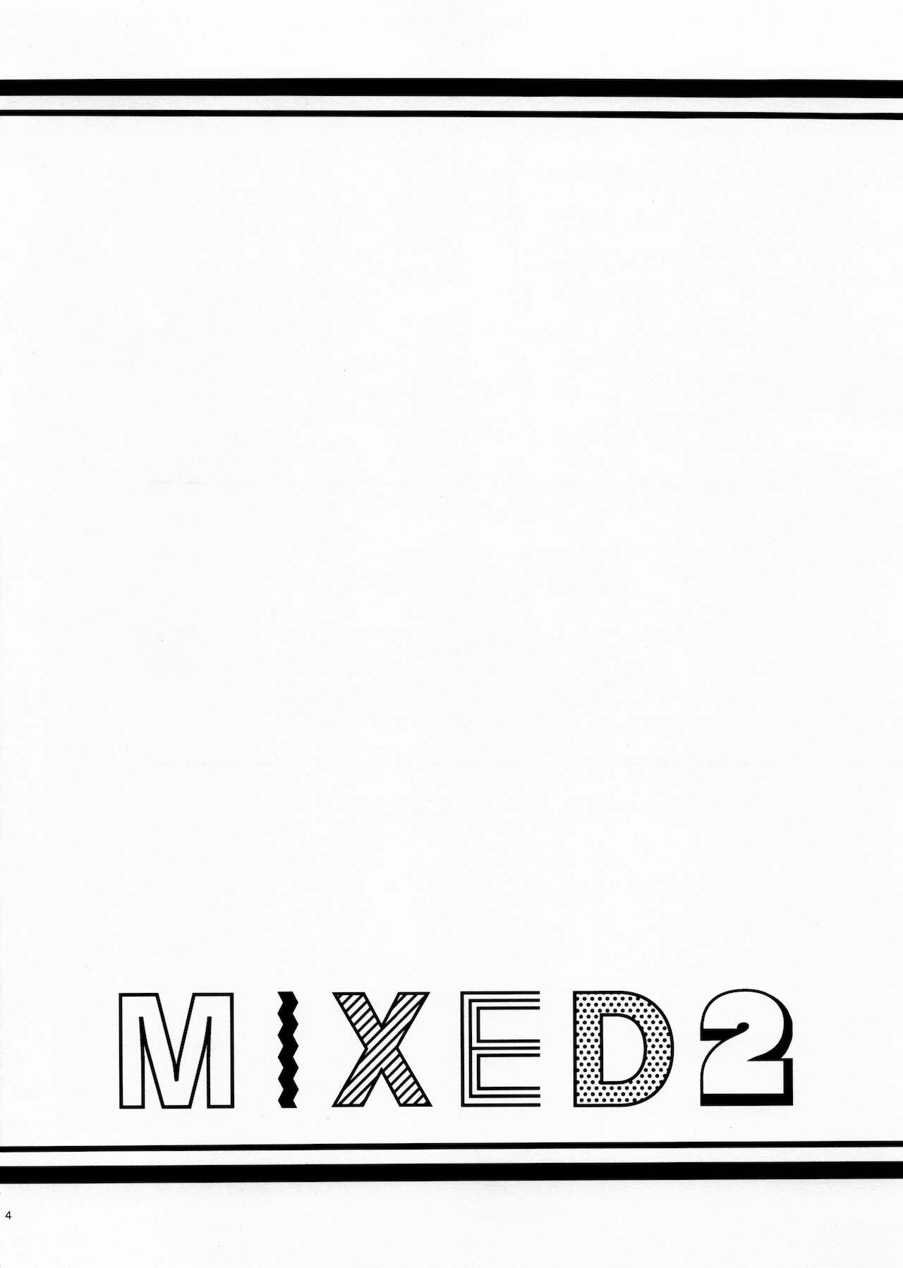 [6channel (鴬瀬)] MIXED2 (Ace Attorney)
