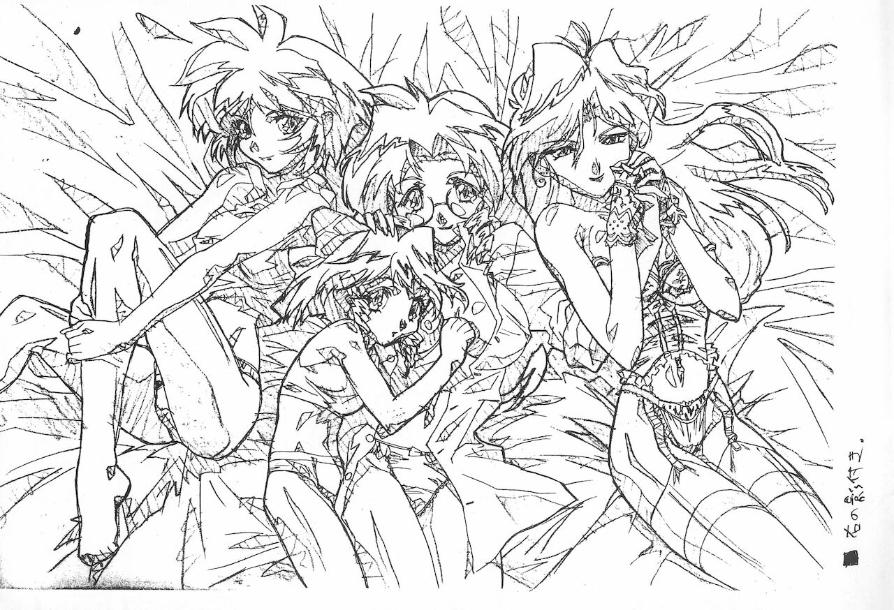 (C55) [混沌倶楽部 (神坂公平)] らくがき 2 (よろず)