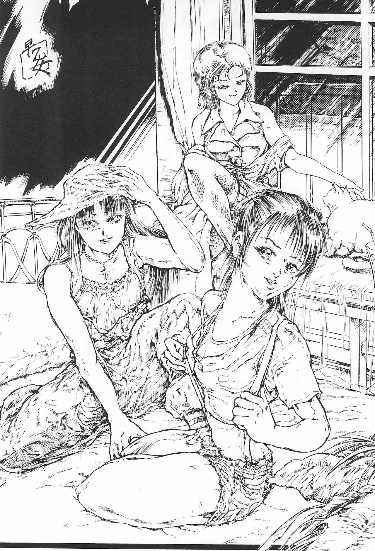 (C55) [混沌倶楽部 (神坂公平)] らくがき 2 (よろず)