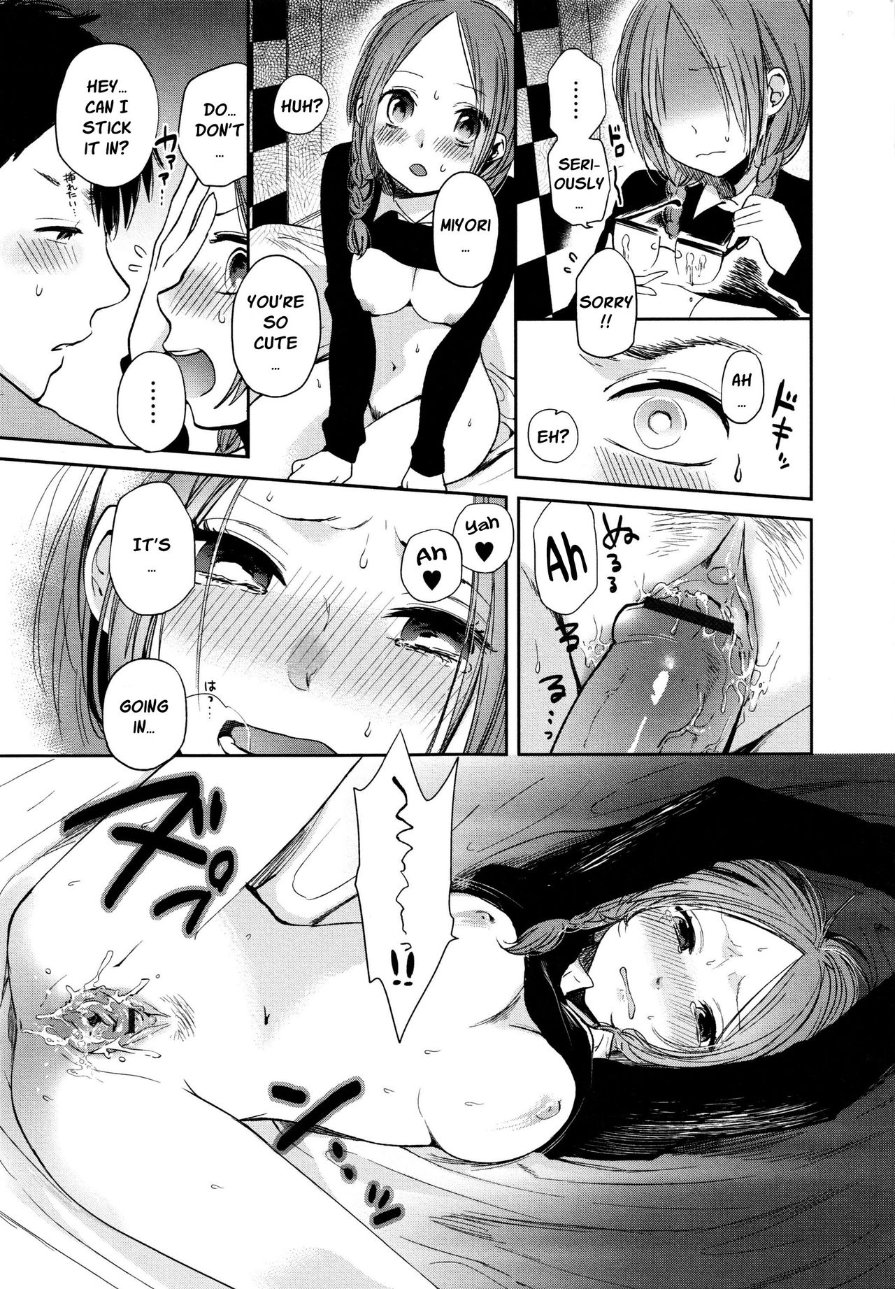 [横槍メンゴ] もっかいしよ？ 第2-7話 [英訳]
