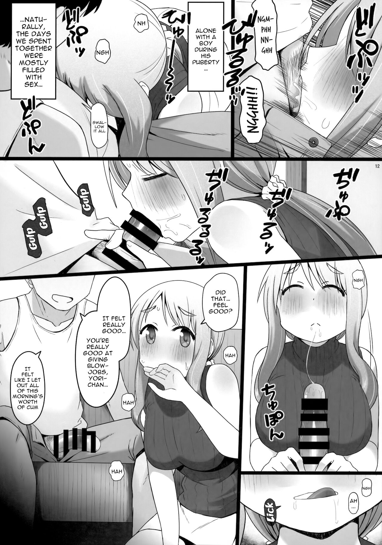 [AXZ (片塚工司)] Angel's stroke 127 DSY (ゆゆ式) [英訳]
