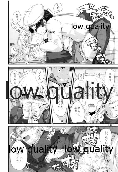 (C89) [鑑賞用モルモット (Mr.Lostman)] 鈴谷さんとエロいこと。 (艦隊これくしょん -艦これ-)