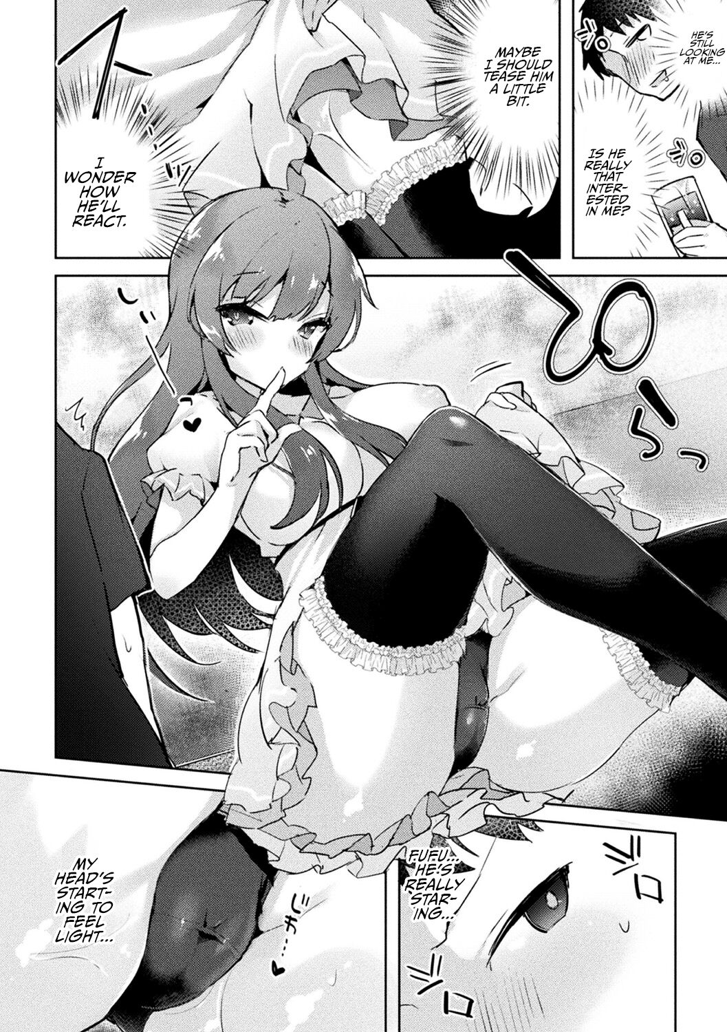 [てふん] ネトゲの姬の正体は? (別冊コミックアンリアル TSビッチ～ヤりたがり女体化美少女たち～Vol.2) [英訳] [DL版]