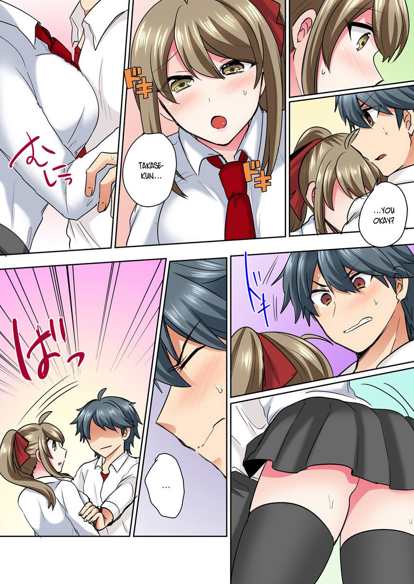 [しょごた] 女体化ヤンキー男子！イジられハメられ、とろっとろ☆ 1 [英訳] [DL版]