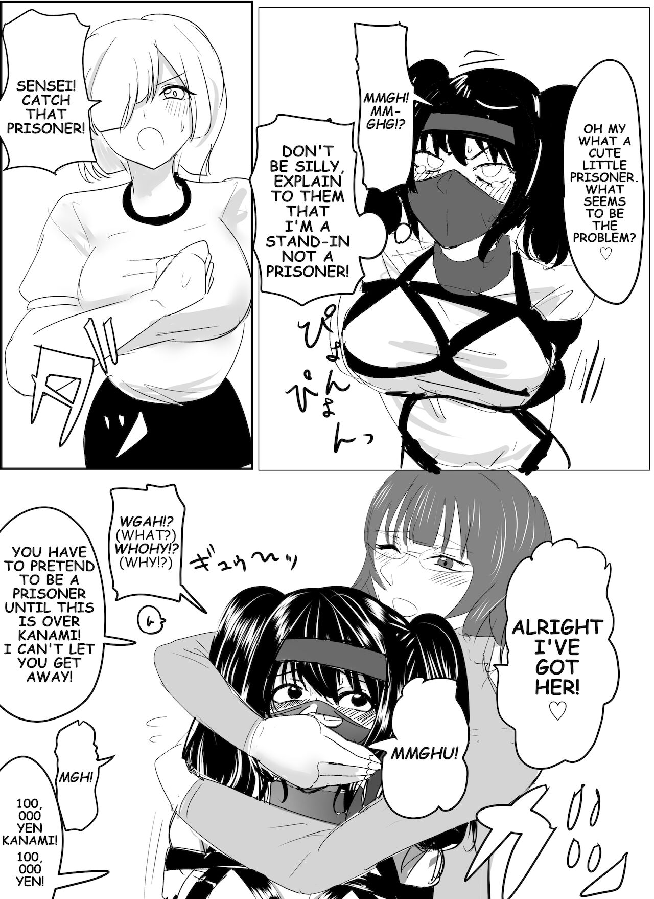 [ハイロゥ] 佳奈美さんの囚人運動会！(前編)