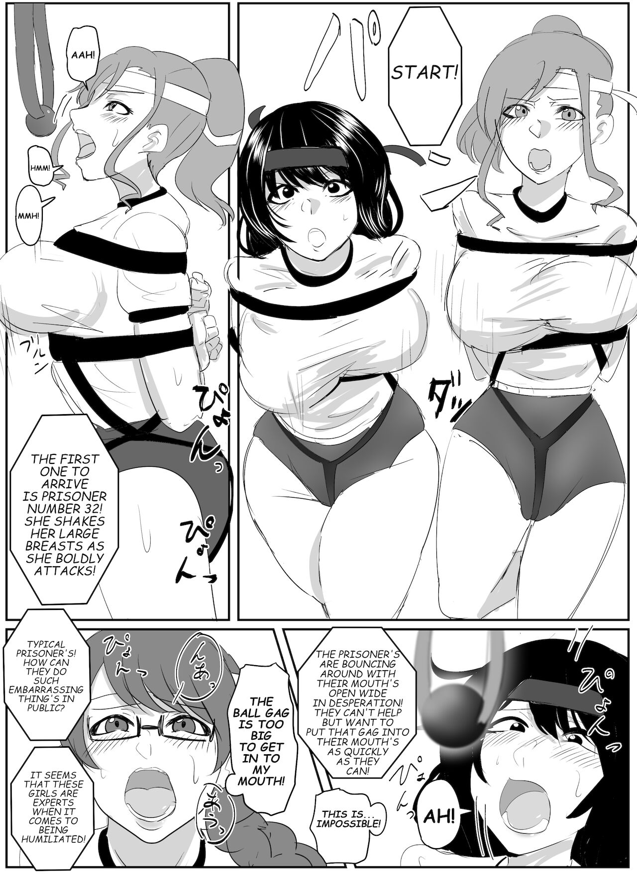 [ハイロゥ] 佳奈美さんの囚人運動会！(前編)