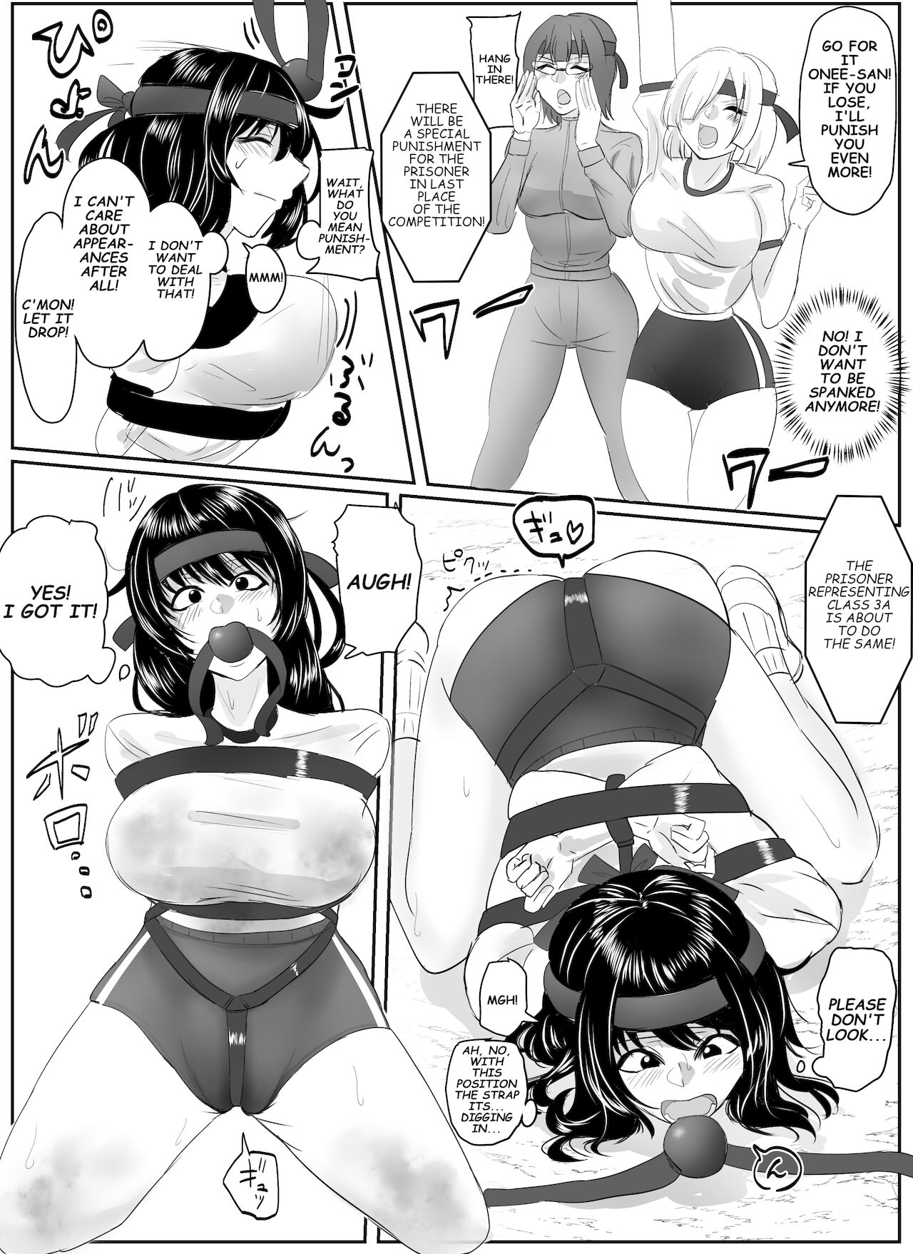 [ハイロゥ] 佳奈美さんの囚人運動会！(前編)