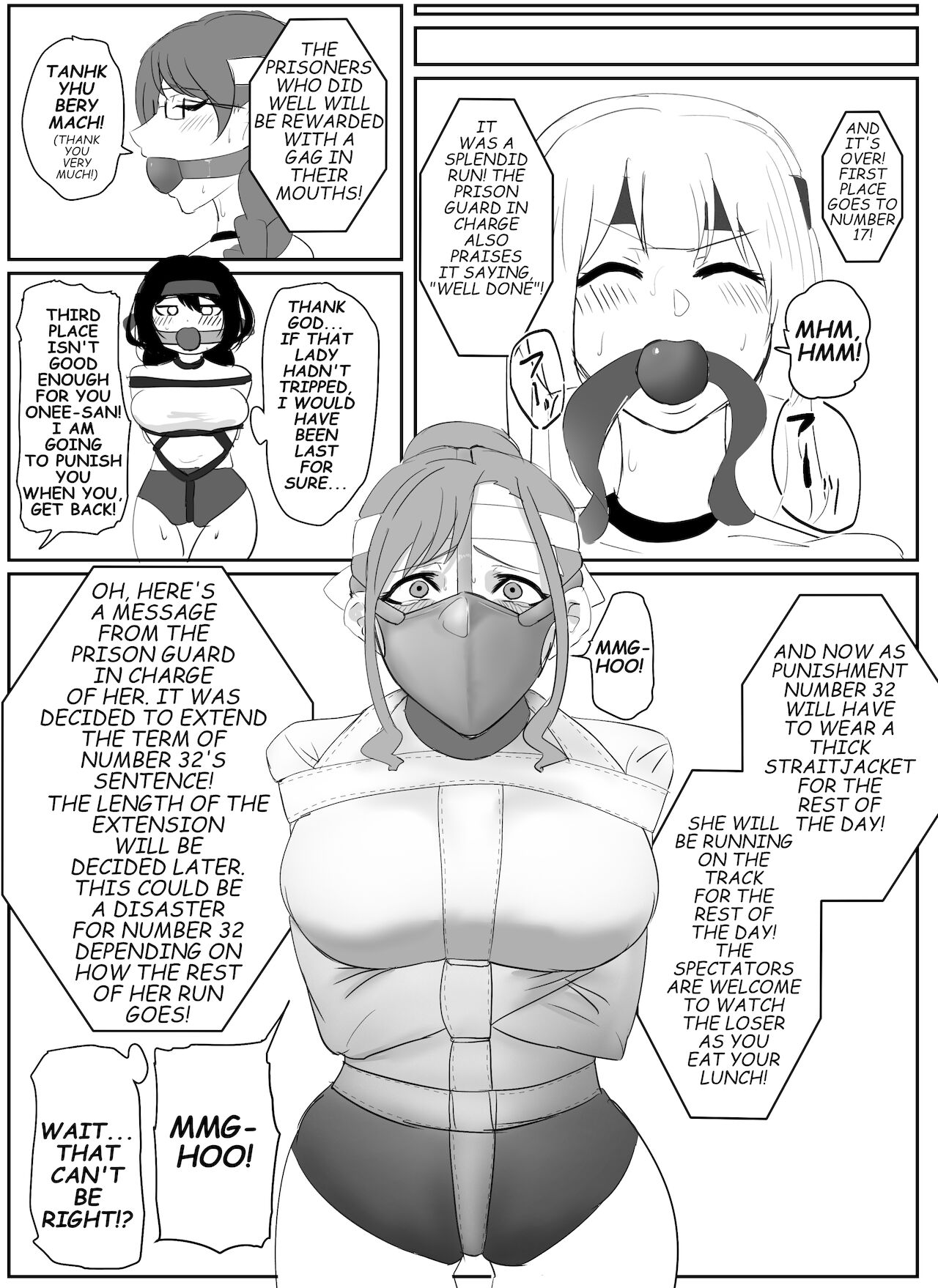 [ハイロゥ] 佳奈美さんの囚人運動会！(前編)