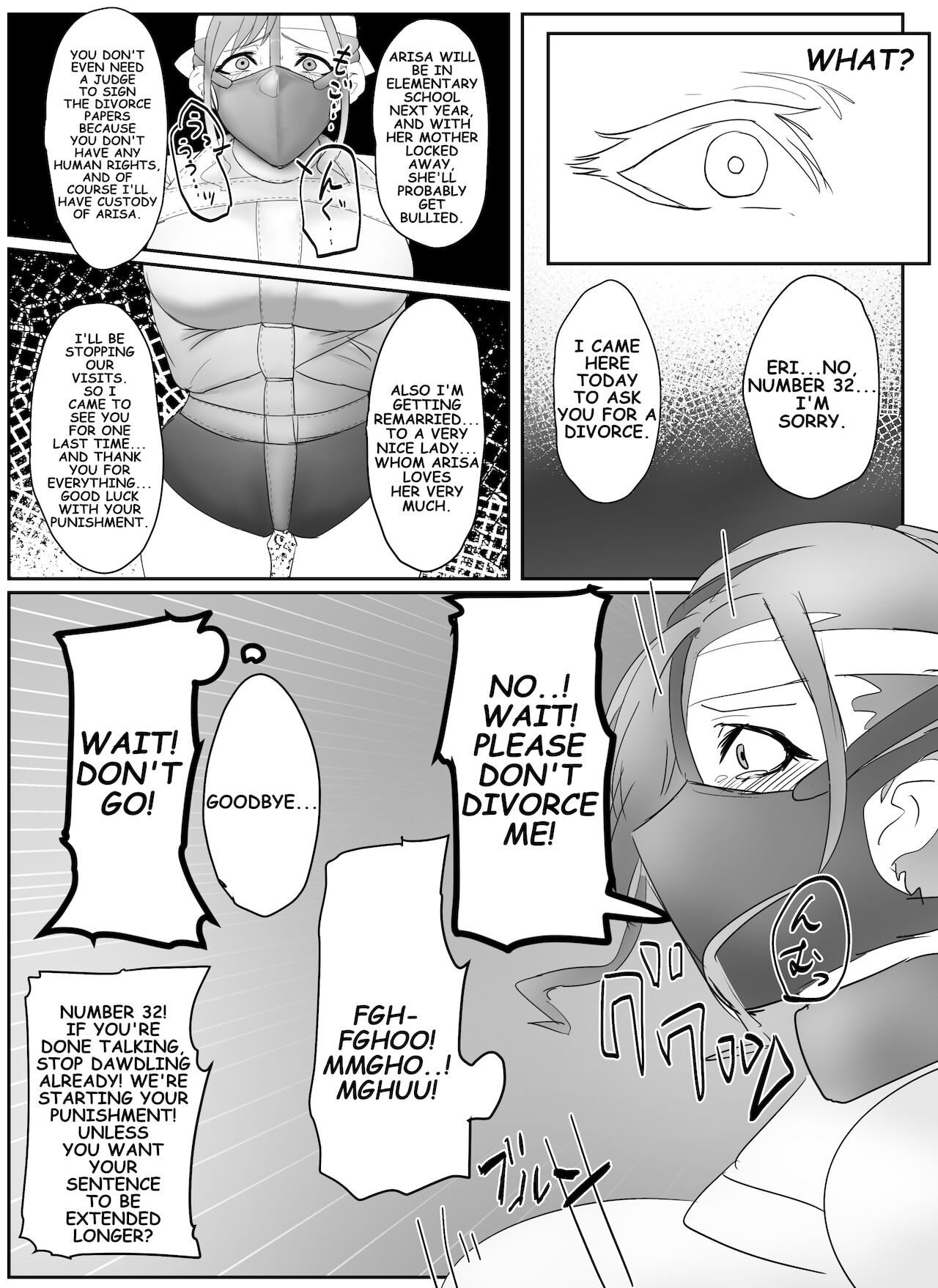 [ハイロゥ] 佳奈美さんの囚人運動会！(前編)