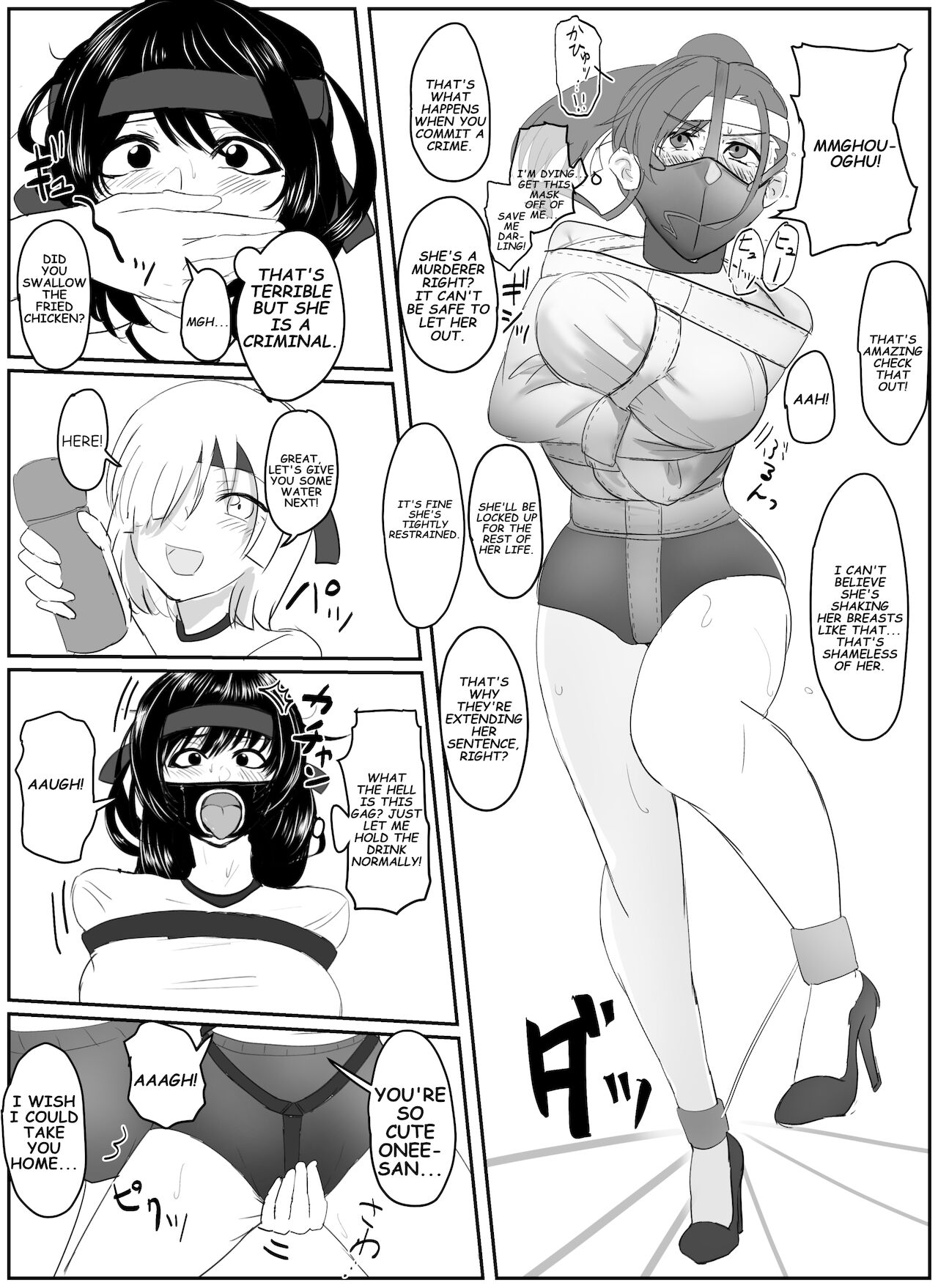 [ハイロゥ] 佳奈美さんの囚人運動会！(前編)