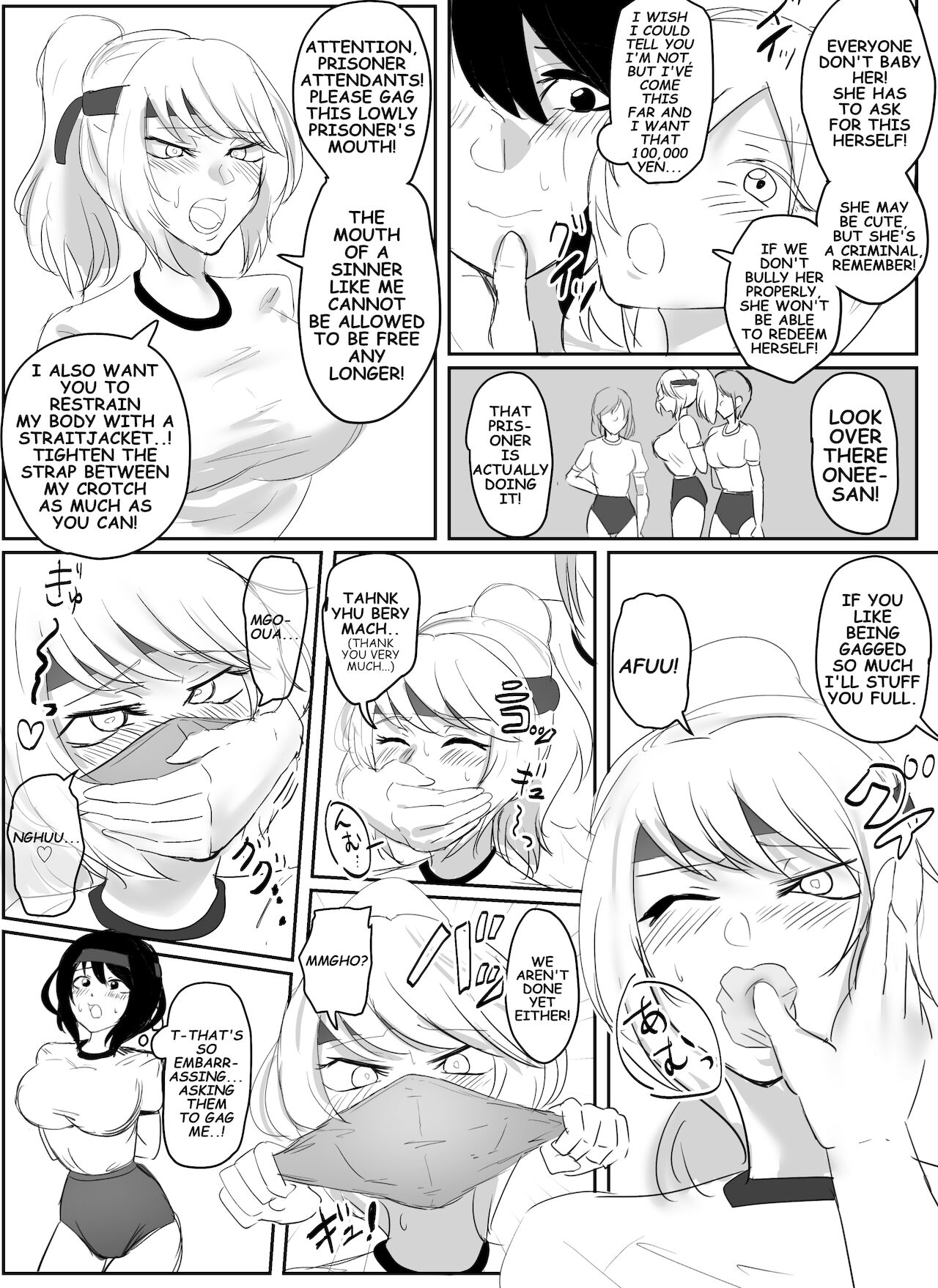 [ハイロゥ] 佳奈美さんの囚人運動会！(前編)