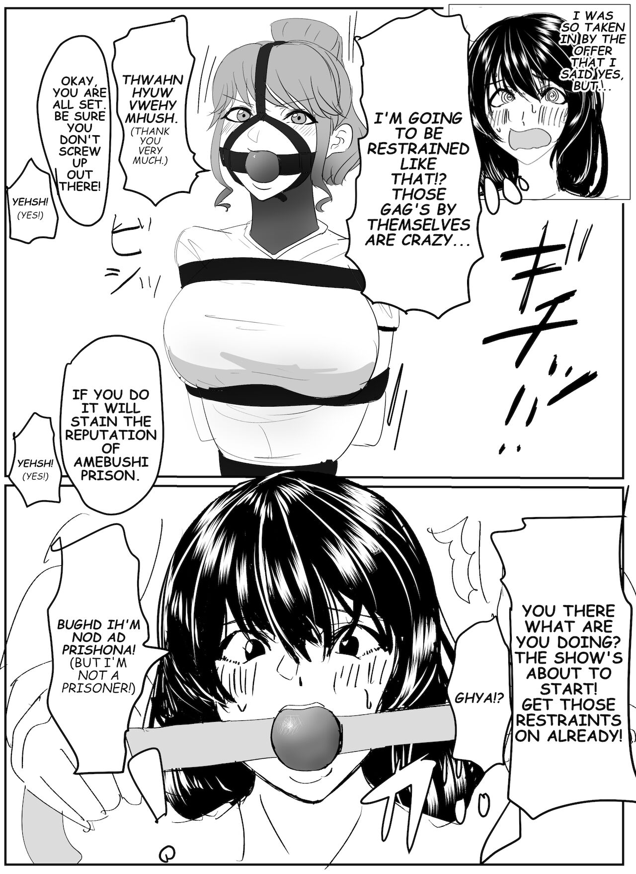 [ハイロゥ] 佳奈美さんの囚人運動会！(前編)
