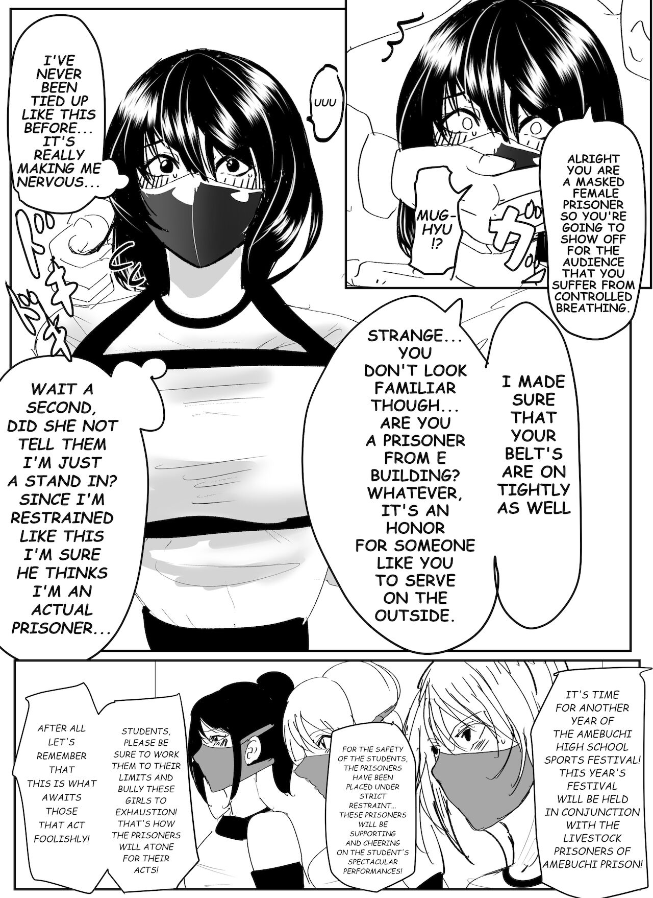 [ハイロゥ] 佳奈美さんの囚人運動会！(前編)