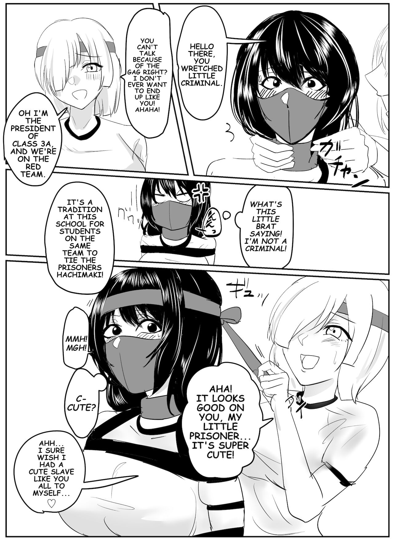 [ハイロゥ] 佳奈美さんの囚人運動会！(前編)