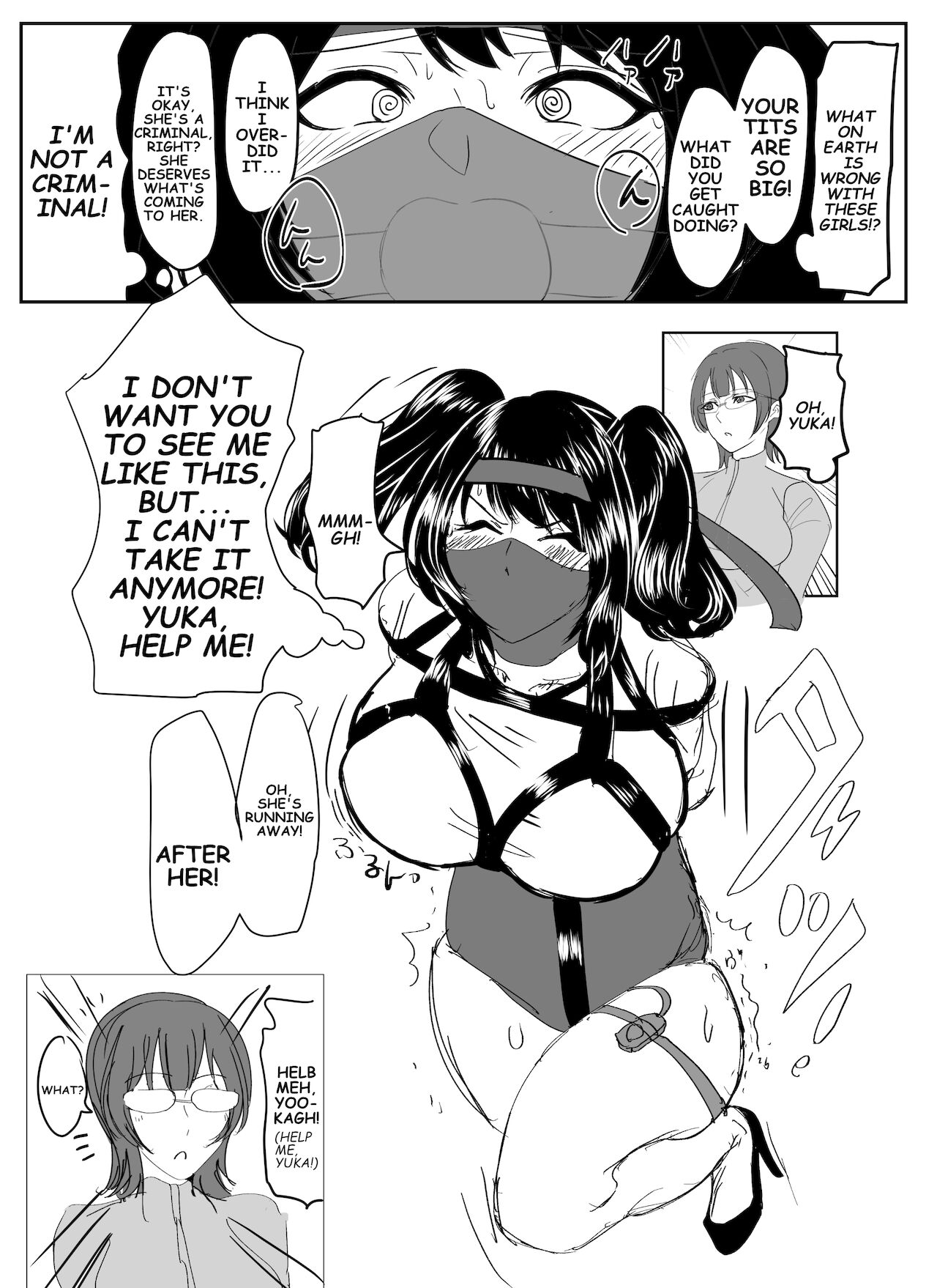 [ハイロゥ] 佳奈美さんの囚人運動会！(前編)