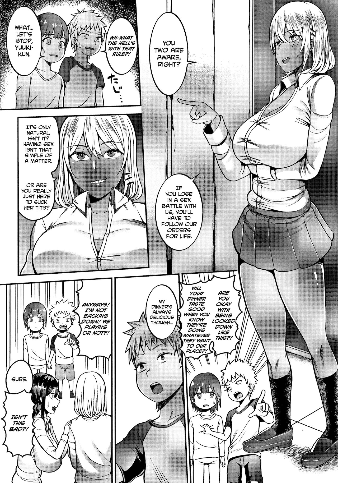 [かゆみ止め] 秘密基地争奪戦！ (おねーさん達とセックスで勝負しよ?) [英訳]