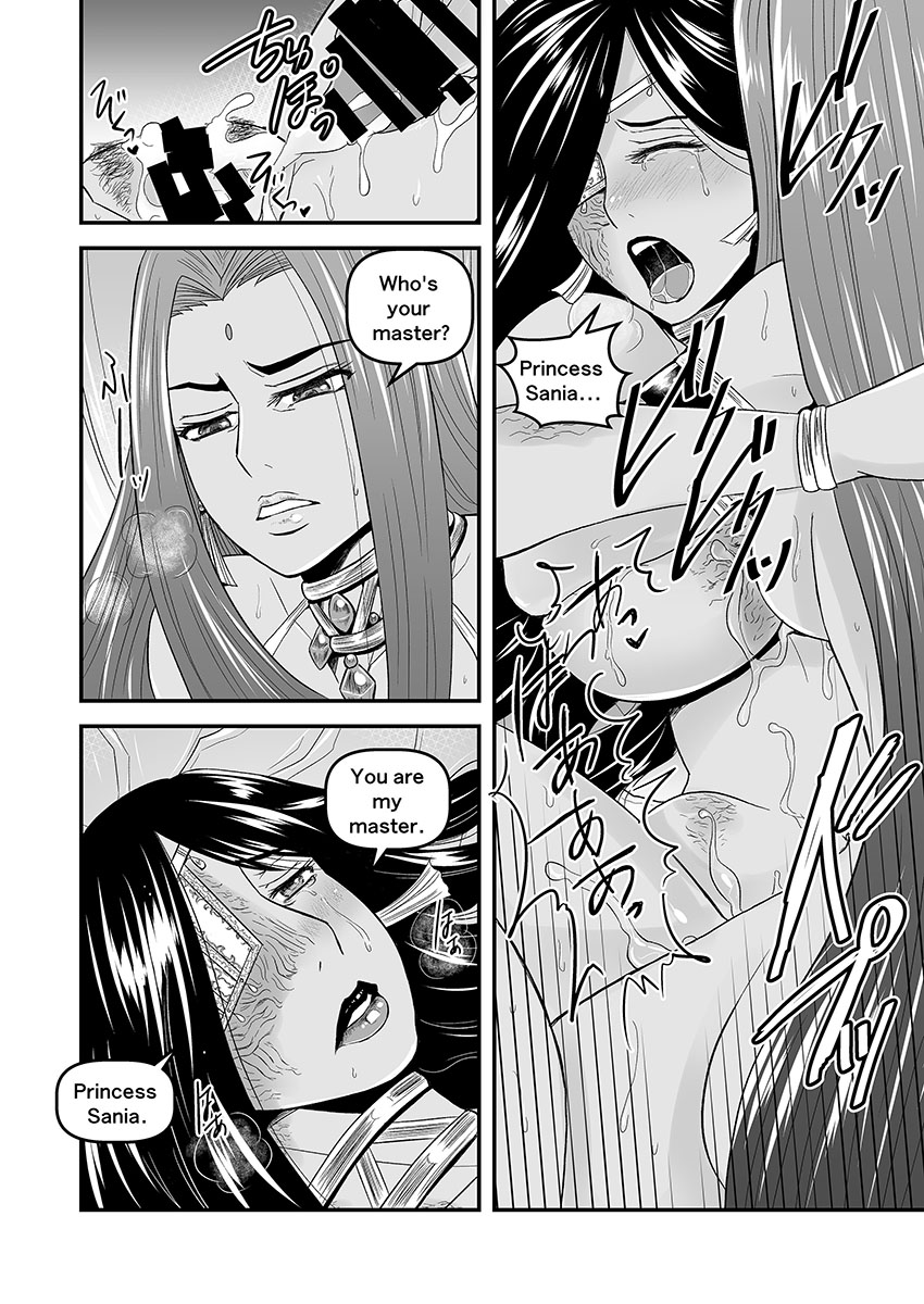 ArcR Futanari Yuri Comic 蜜蜂と仇花 前編 -Bees and fruitless flowers- First part