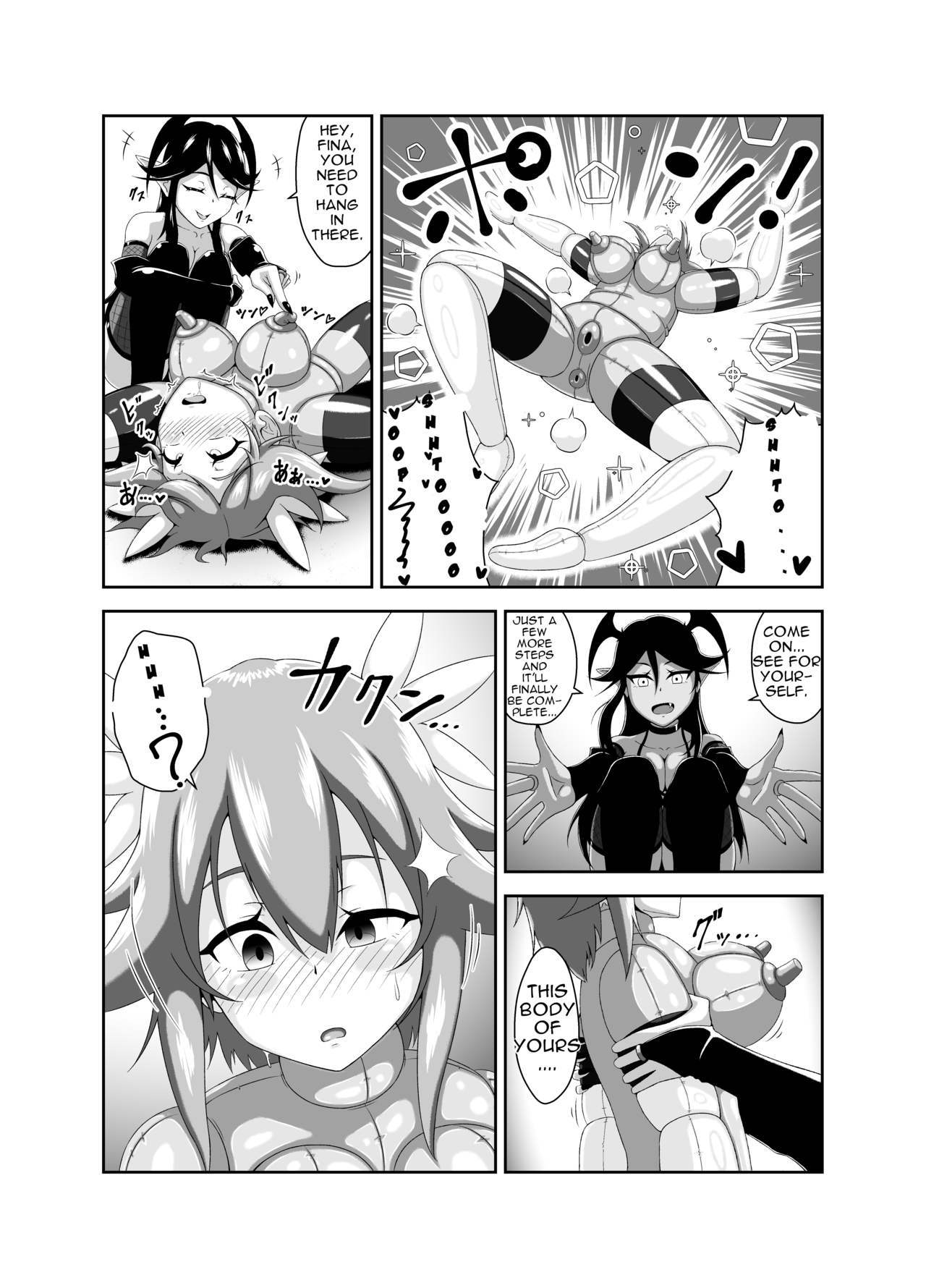 清天士フィナ〜くきよめにかえられるヒロイン〜