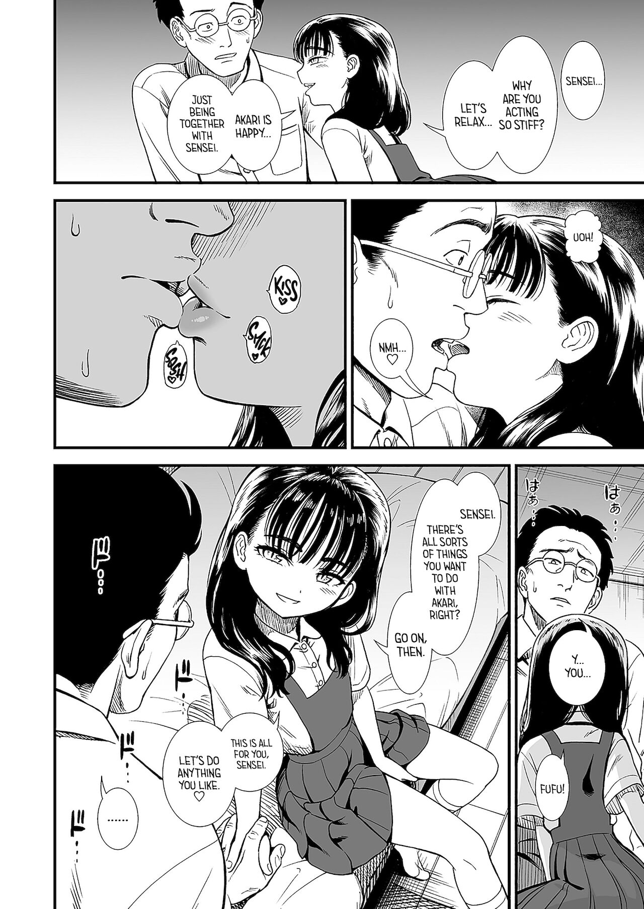 [砂漠] 真夜中の夜子さん「夜子をいっぱい愛してね」(COMIC LO 2021年11月号) [英訳] [DL版]