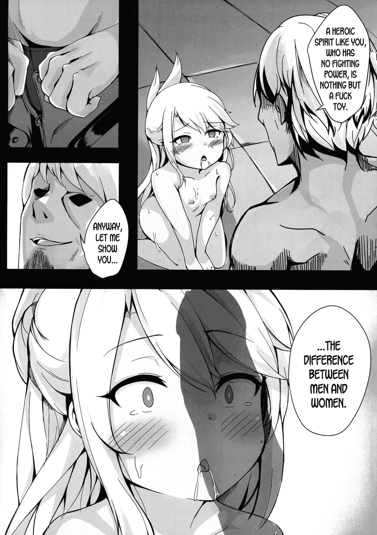 (C97) [腹パンパワー (佐倉のびた)] クロエ聖遺物化プログラム (Fate/kaleid liner プリズマ☆イリヤ) [英訳]