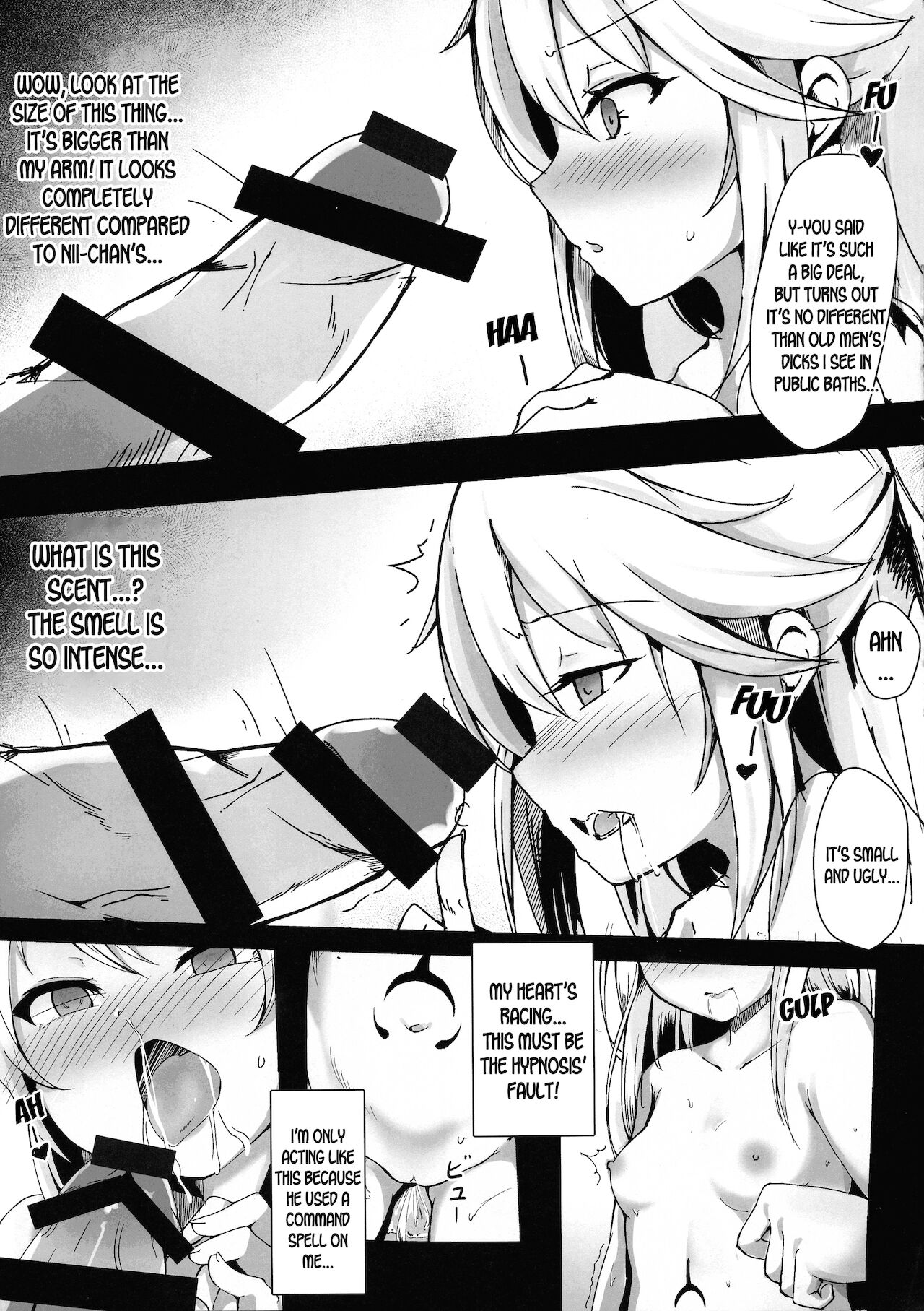 (C97) [腹パンパワー (佐倉のびた)] クロエ聖遺物化プログラム (Fate/kaleid liner プリズマ☆イリヤ) [英訳]