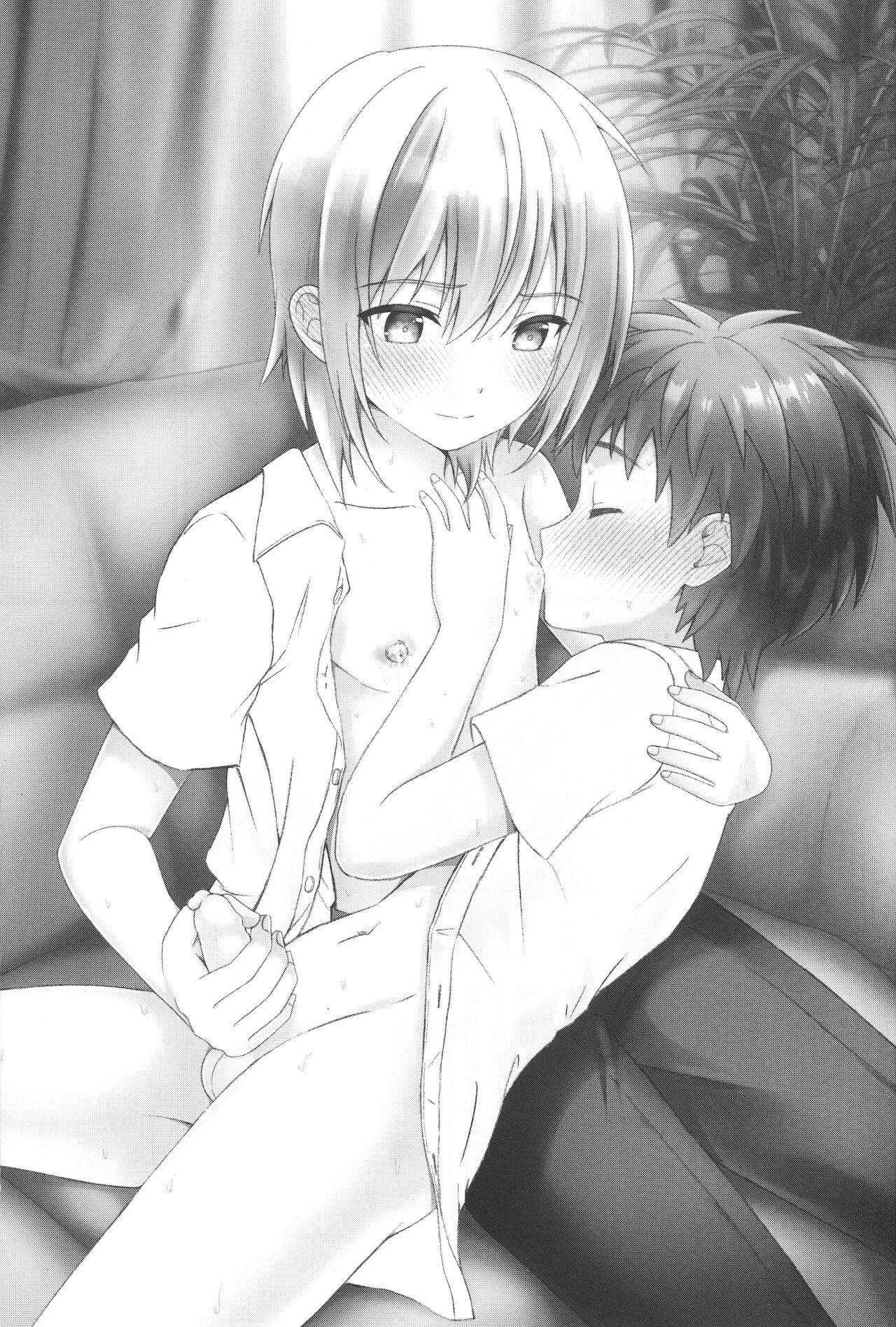 (C96) [FlowerBlade (ri.)] 男なのに母乳が出る親友に体中甘やかされた結果…♂ [中国翻訳]