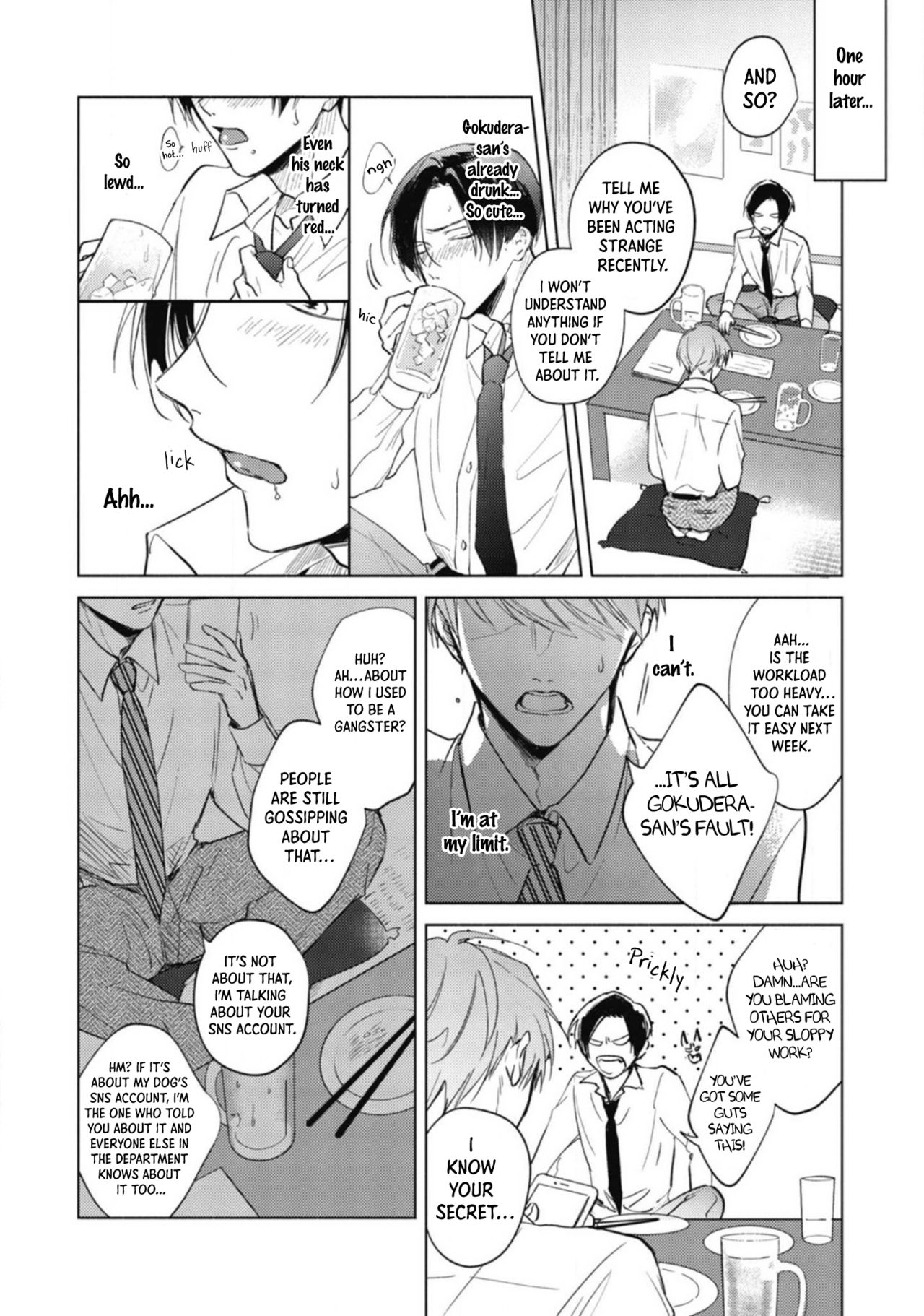 [あらた六花] 鬼上司・獄寺さんは暴かれたい 1-2 [英訳] [DL版]