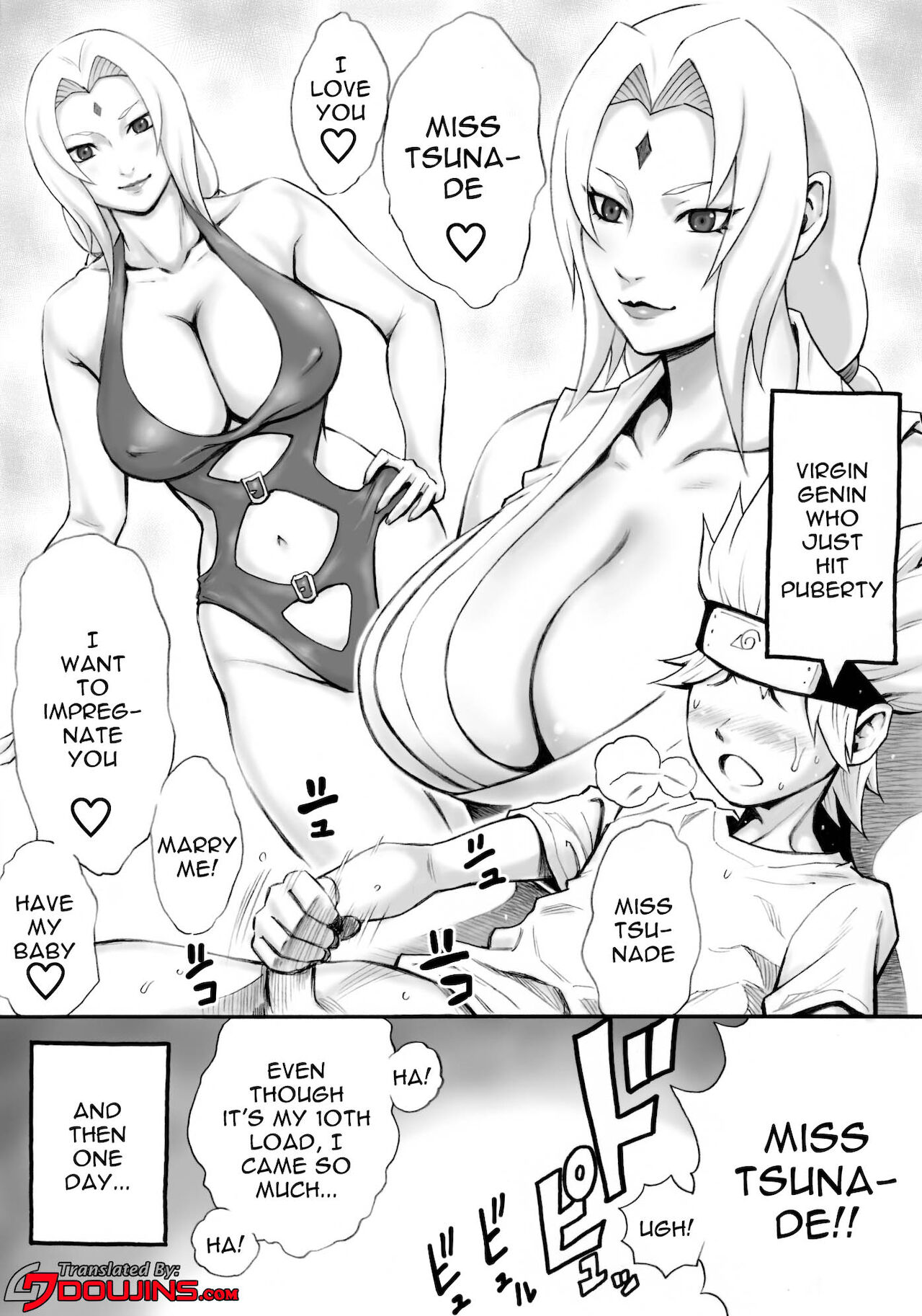 [DT工房 (DAIGO)] 憧れのツナデ様を絶対妊娠させたい (NARUTO -ナルト-) [英訳]