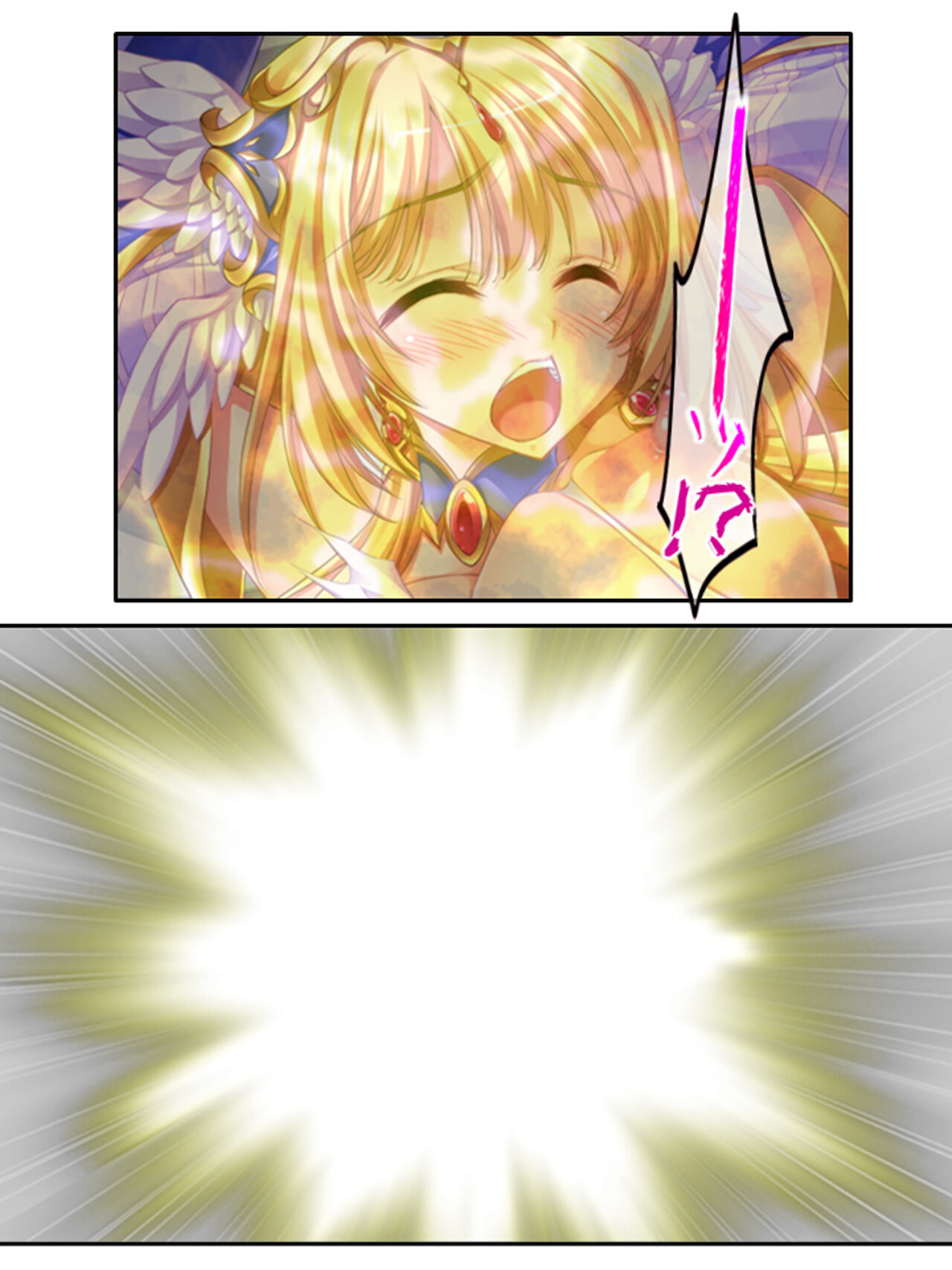 [アロマコミック]異世界で女神を寝取って淫紋●教 5巻