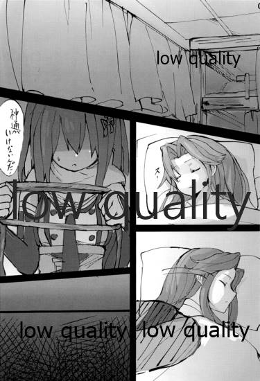 (C90) [Under Colony (みぬたち)] 姉妹事 (艦隊これくしょん -艦これ-)